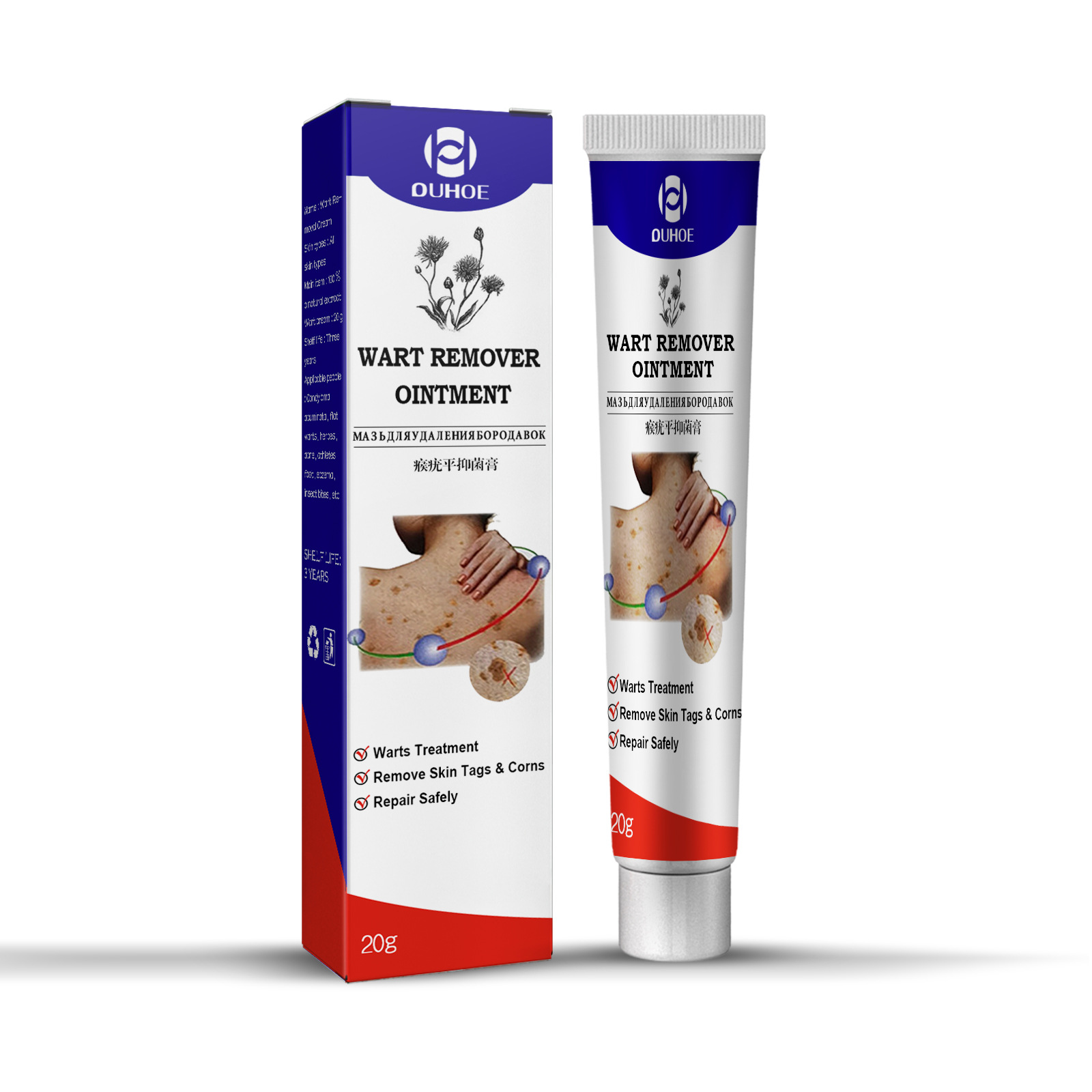 Ouhoe Skin Tag Remover Warts Remover Ointment Mole Remover Cream Mole Corrector Safe Painless Remove Skin Tag Callus Skin Treatment Ointmen