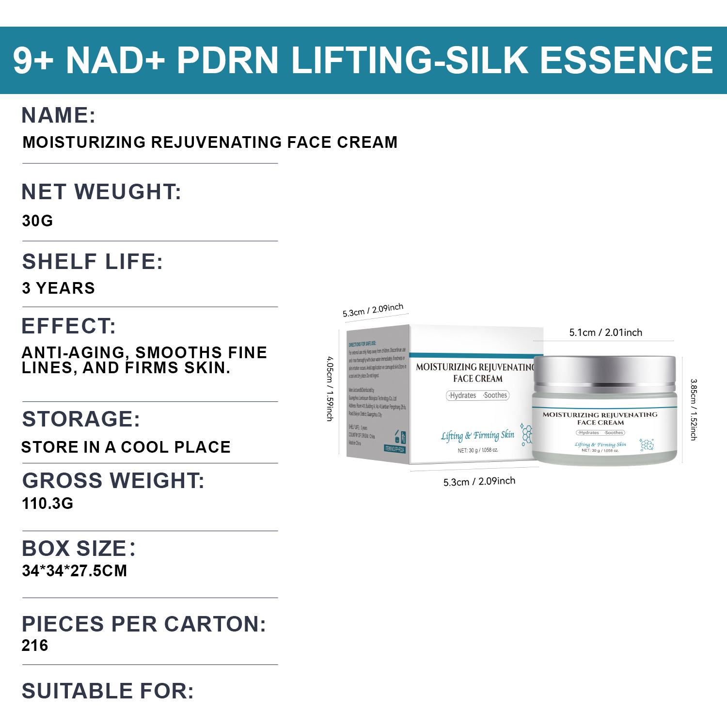 Anti Aging Face Cream Firming Smoothing Wrinkle Reduction Daily Nourishing Skin Care Treatment 30g