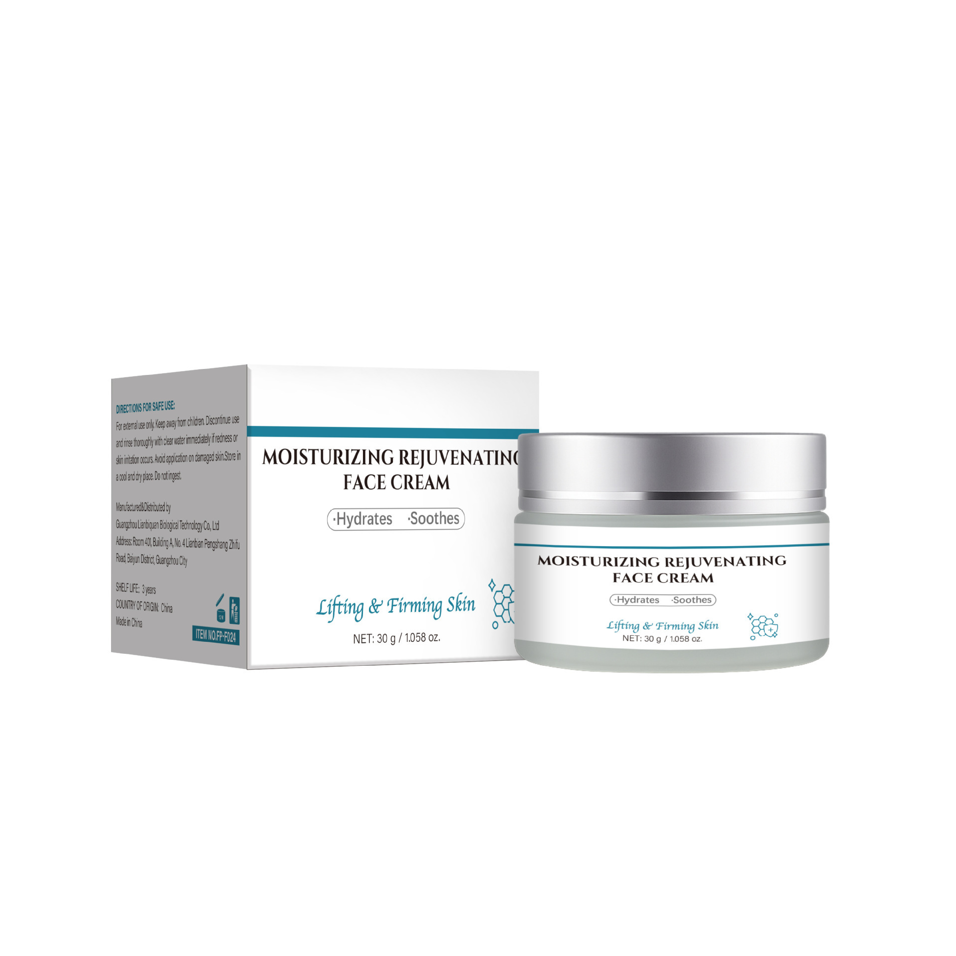 Anti Aging Face Cream Firming Smoothing Wrinkle Reduction Daily Nourishing Skin Care Treatment 30g