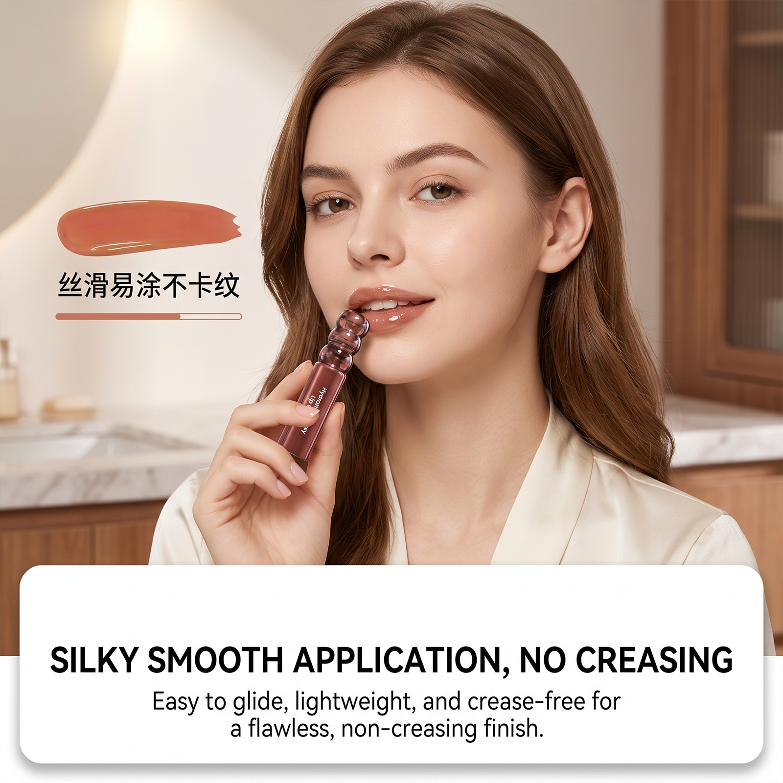 (02) Candy Hawthorn Mirror Lip Gloss Clear Hydrating Light Lock Color Quick Film Daily