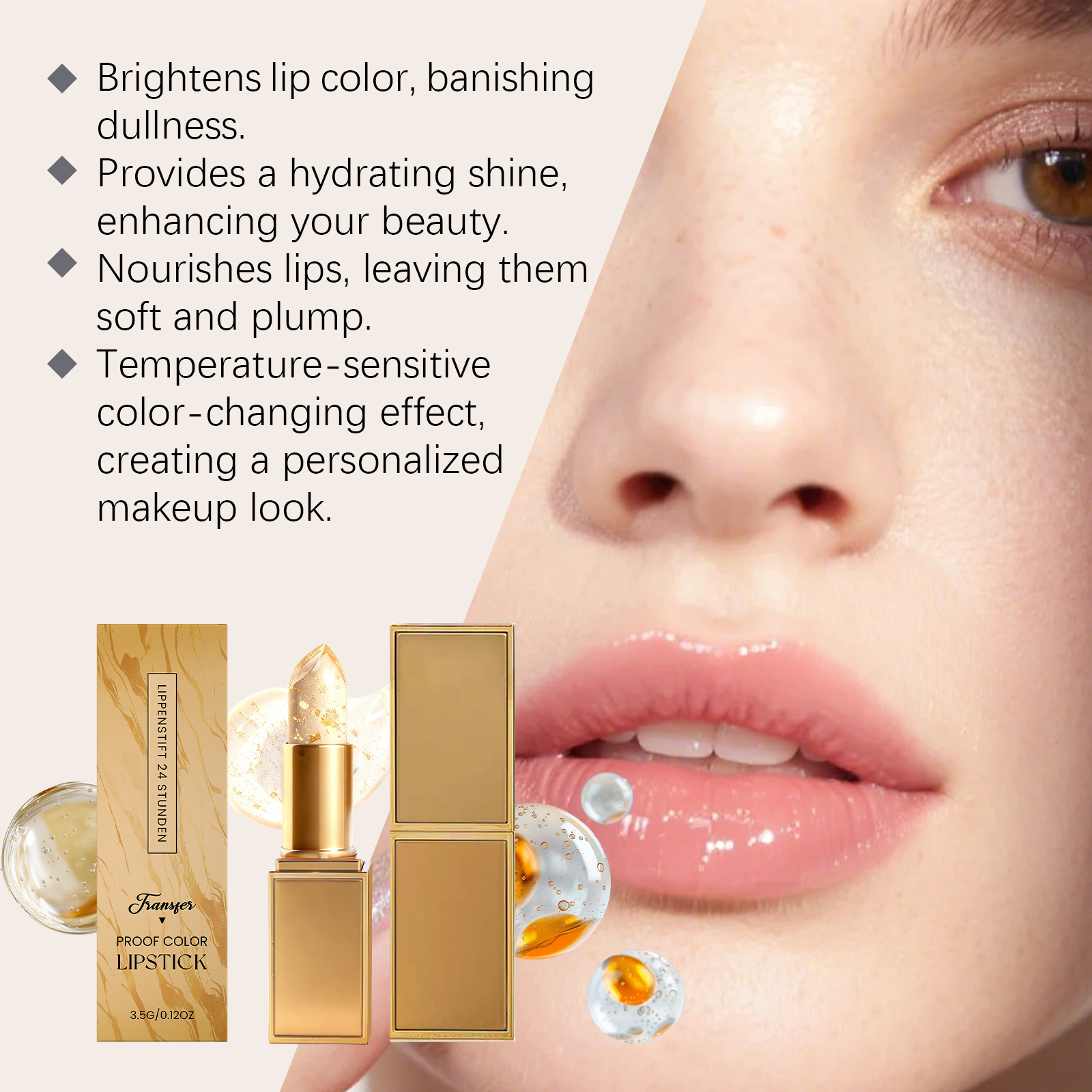 Gold Foil Color Changing Moisturizing Lip Balm Lip Hydration Light Texture Natural Color Soft Hydrous Lip Shiny Feeling