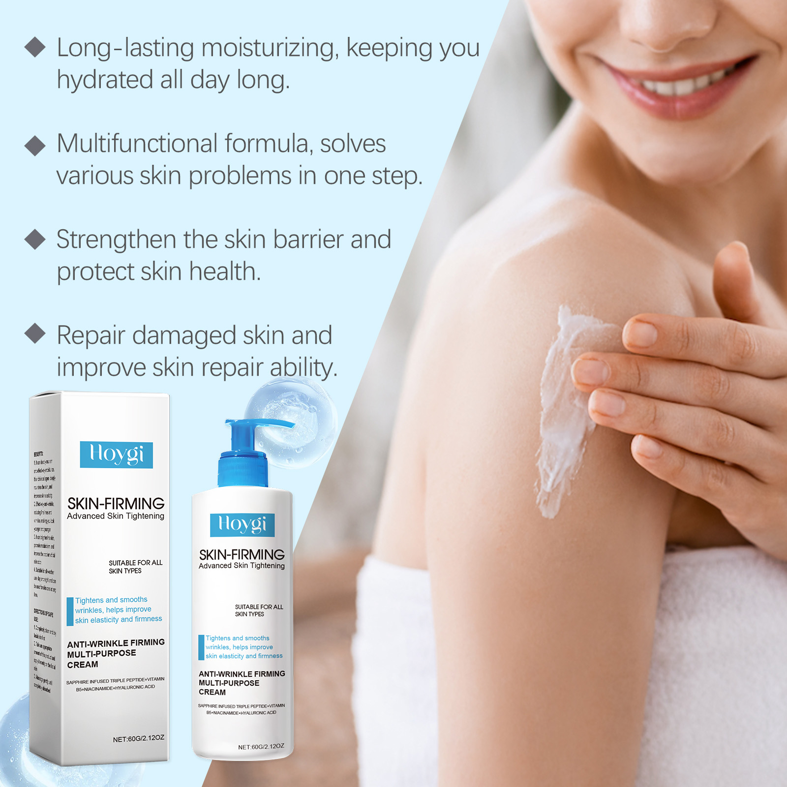 Skin Firming Essence Lotion Brightens Softens Tightens Skin Moisturizes Hydrates Face And Body