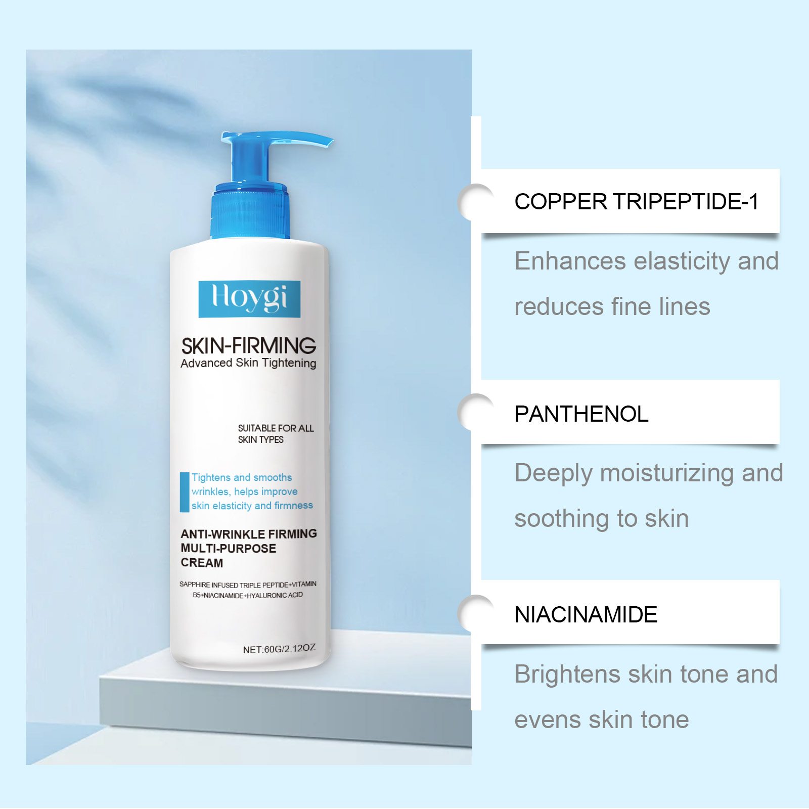 Skin Firming Essence Lotion Brightens Softens Tightens Skin Moisturizes Hydrates Face And Body