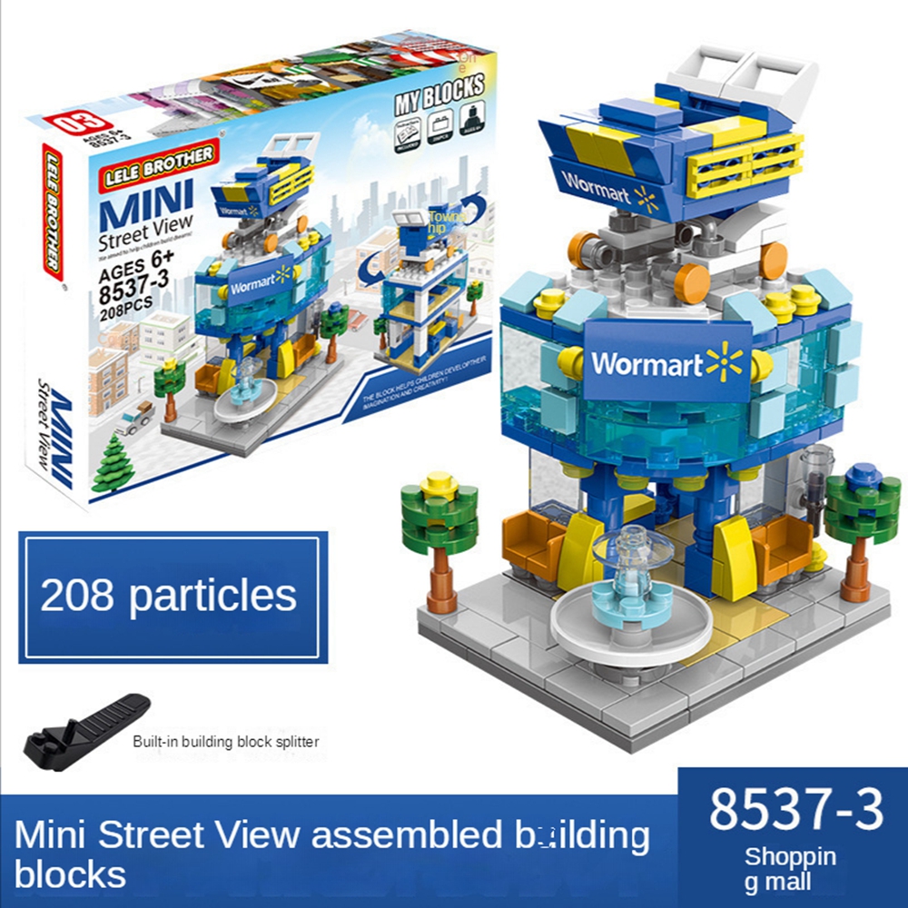 (Coffee) City Street View Building Blocks Model Building For Children Toys Education Building Bricks Toy Christmas Gifts Compatible with LEGO