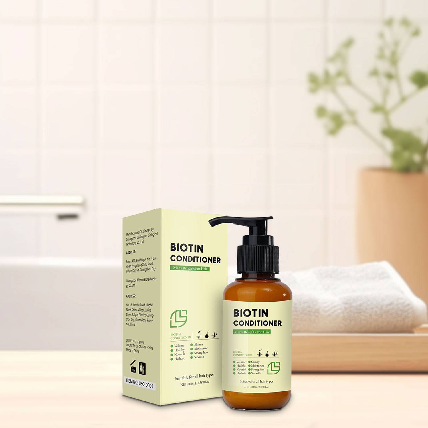 Biotin Conditioner Moisturizing Repair Strengthening Anti Hair Loss For Dry Damaged Hair Daily Nourishing Care 100ml