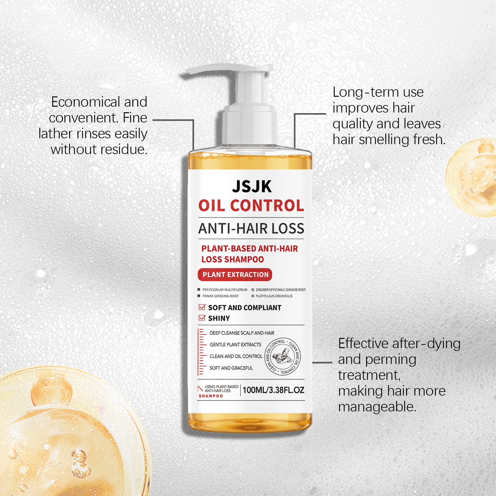 Mild Oil Control Hydrating Fluffy Hair Clean Soft Smooth Fresh Fragrance Shampoo Care