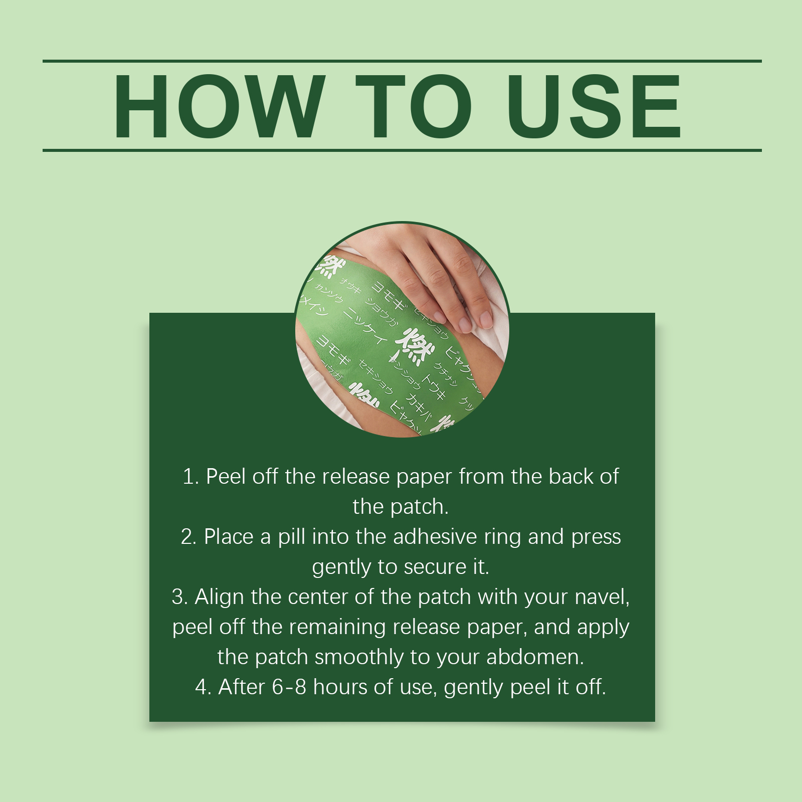 Body Balance Care Patch Mild Material Skin Friendly Comfort Convenient Figure Management Curve Shaping Sticker
