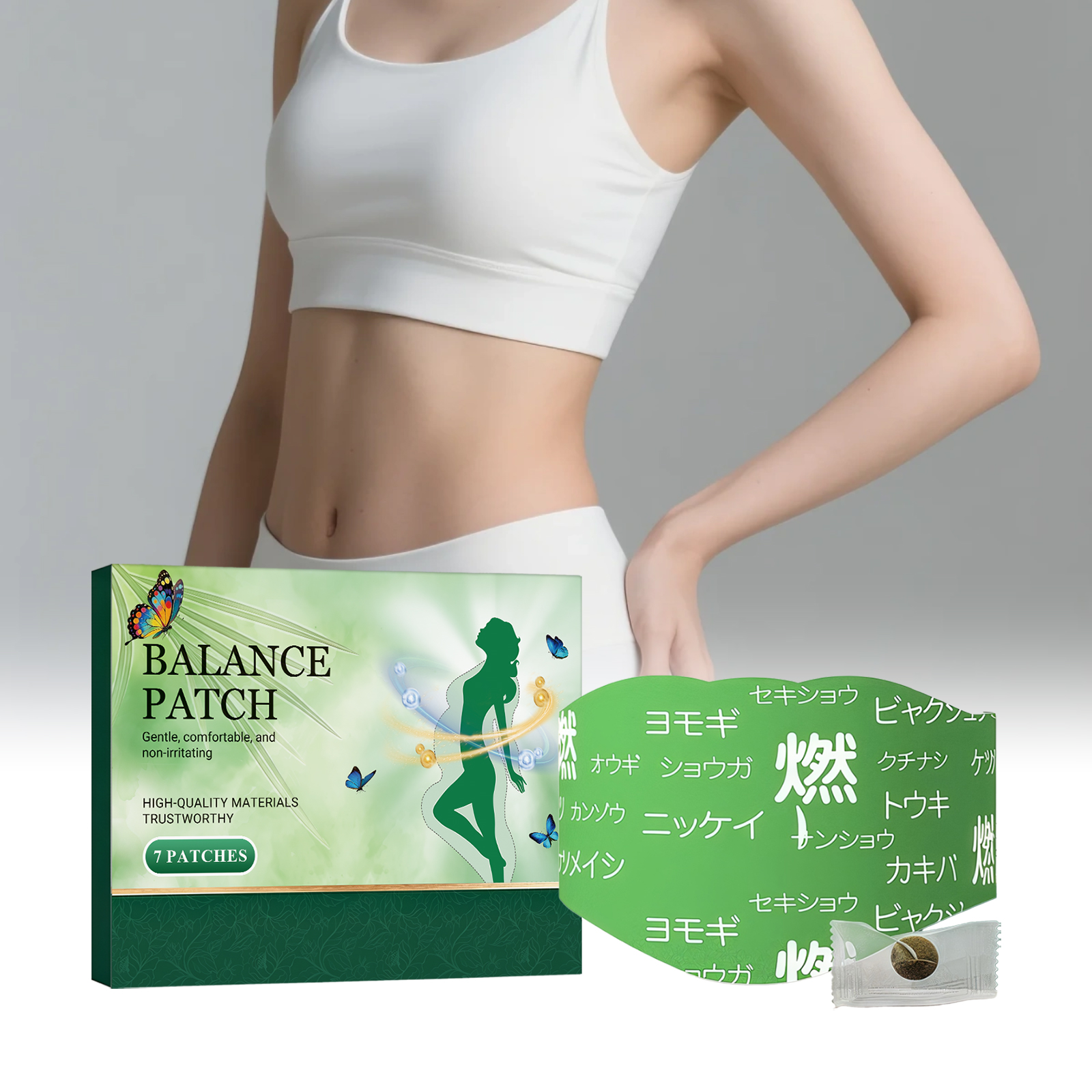 Body Balance Care Patch Mild Material Skin Friendly Comfort Convenient Figure Management Curve Shaping Sticker