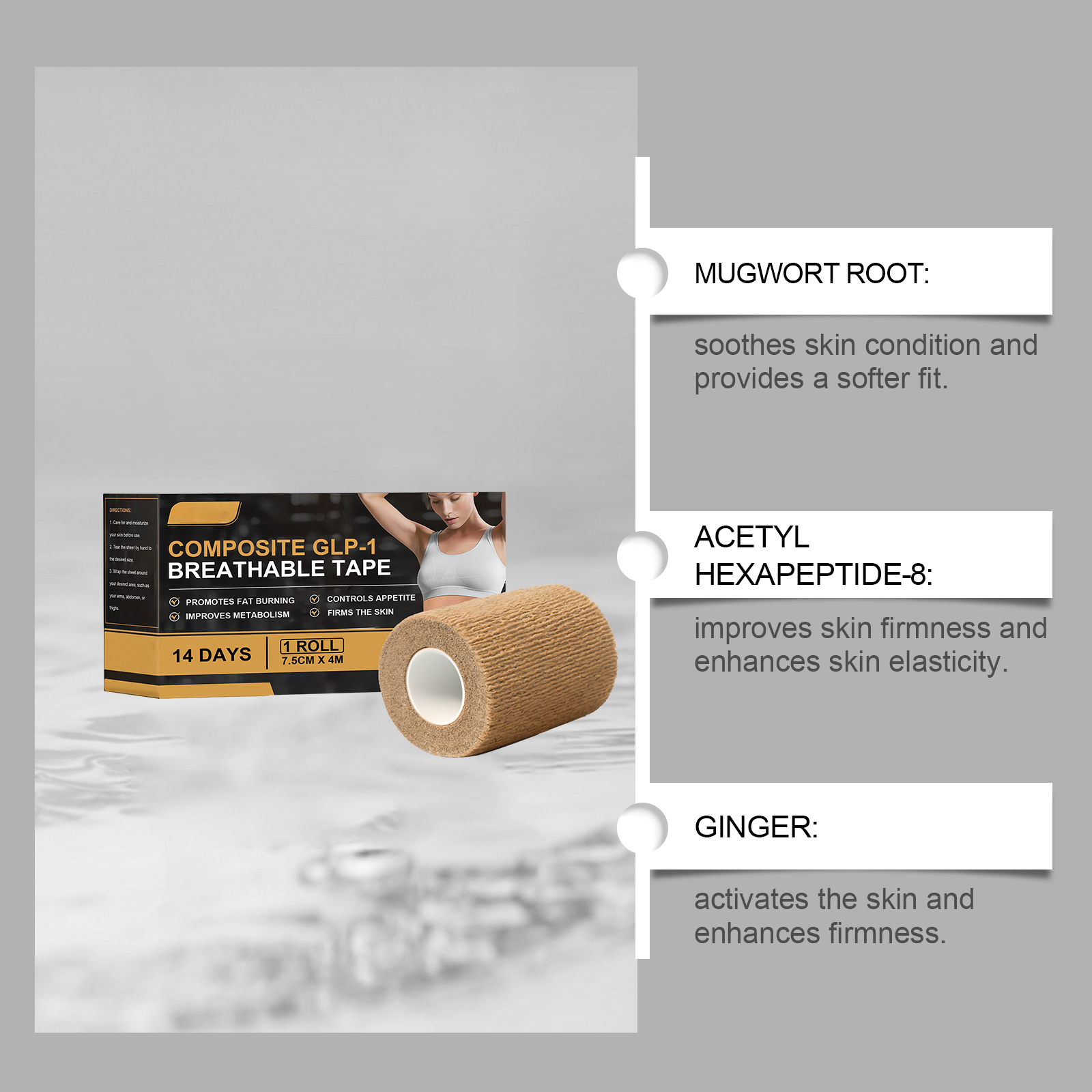 Body Care Bandage Daily Gentle Nourish Skin Portable Comfort Close Fit Body Maintenance Protection Care