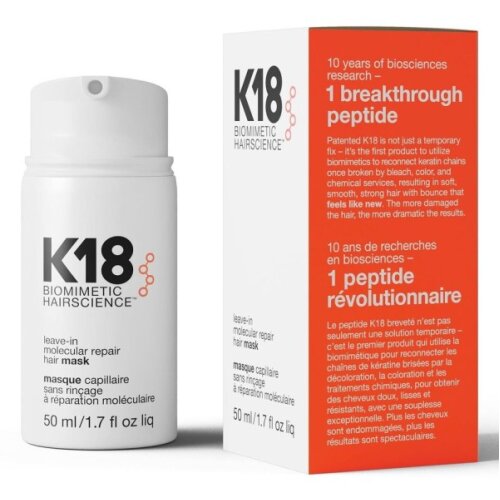 50ml K18 Leave-In Molecular Repair Hair Mask Hair Treatment