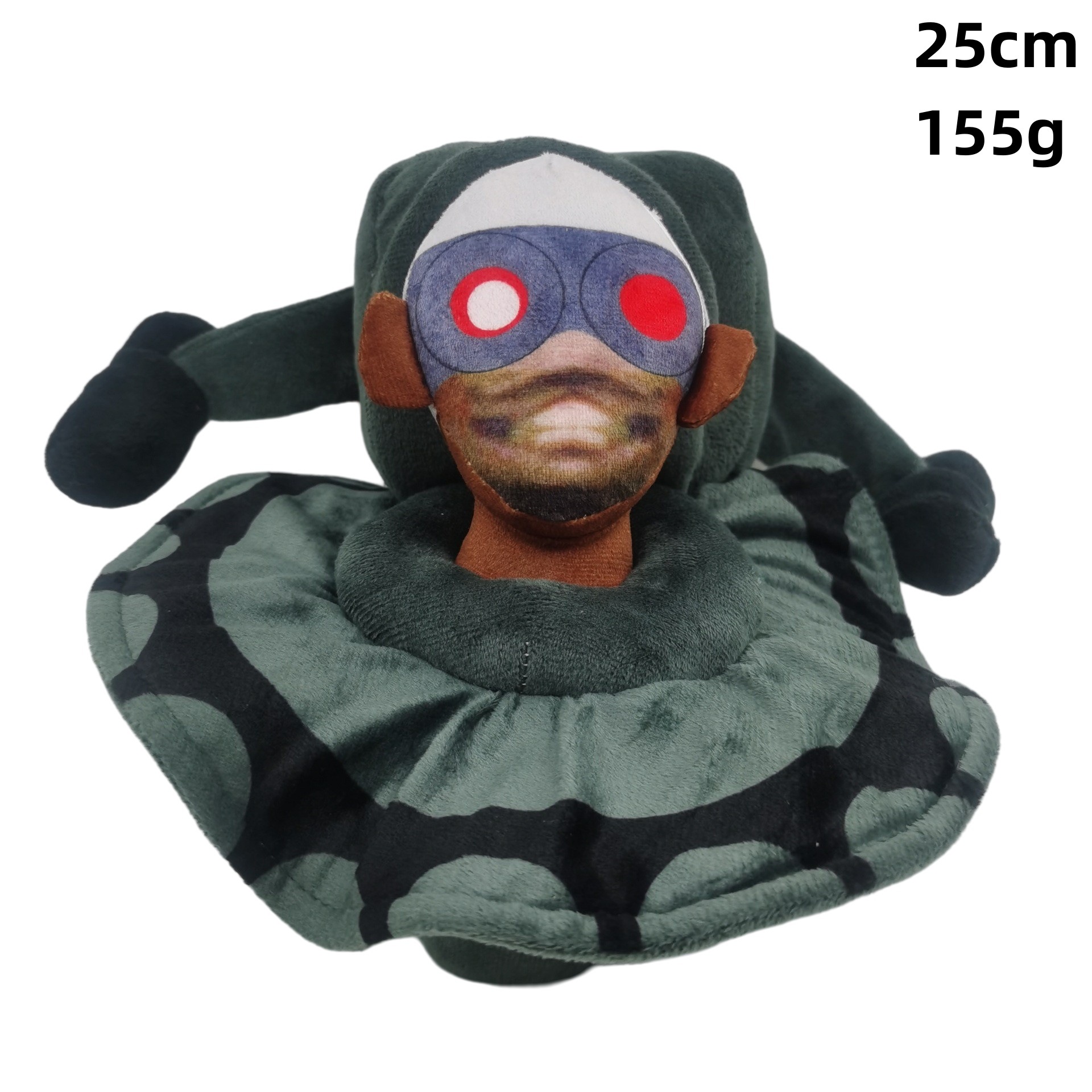 (A) Skibidi Powerful UFO Toilet Man Boss Plush Toys Funny Game Cartoon Stuffed Animals Plush Doll for Game Fans Girls Boys Birthday Gifts