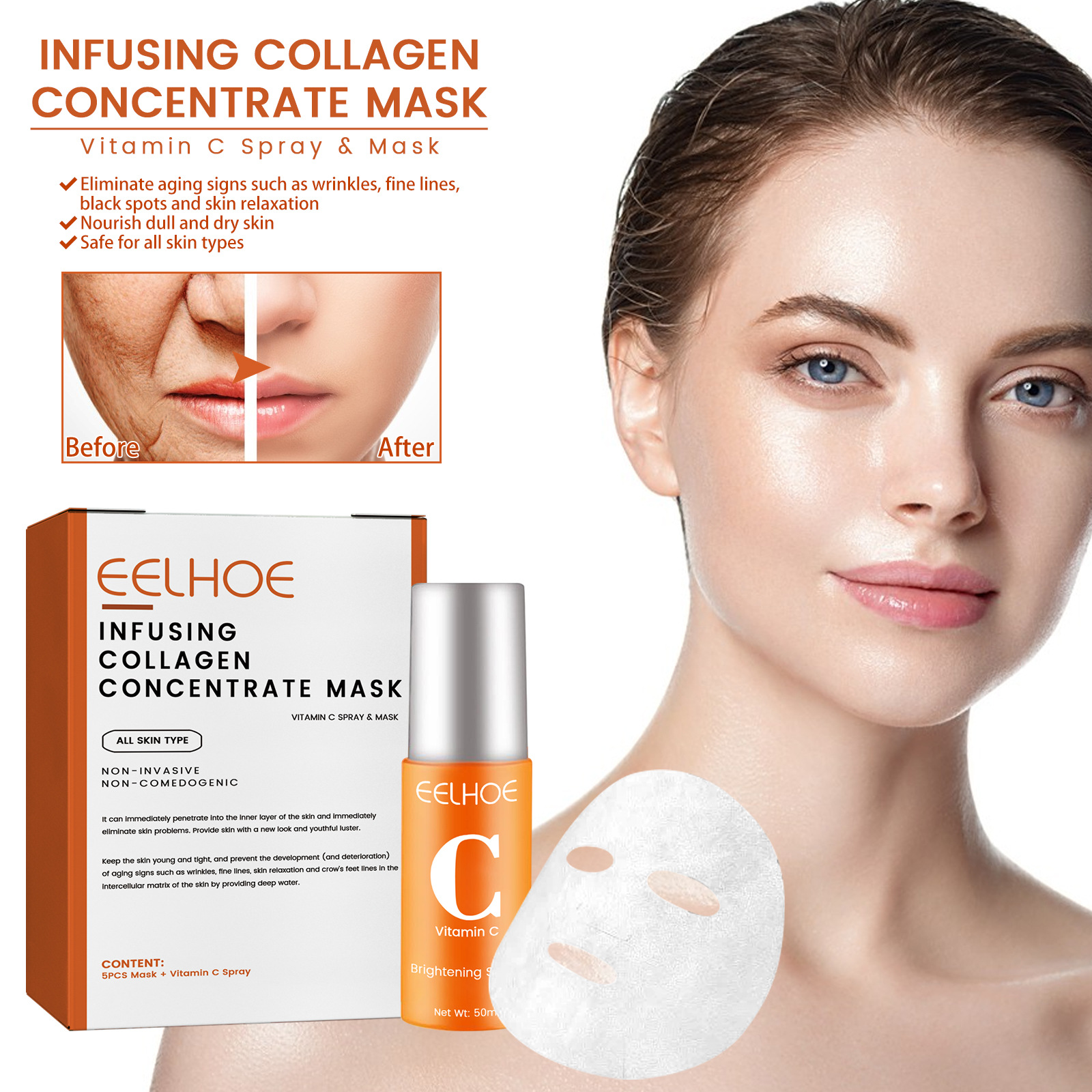 Collagen Anti Aging Facial Mask Spray Remove Dull Melanin Brighten Firm Skin Fade Fine Line Moisturizing Care Whitening Vitamin C Mask Women
