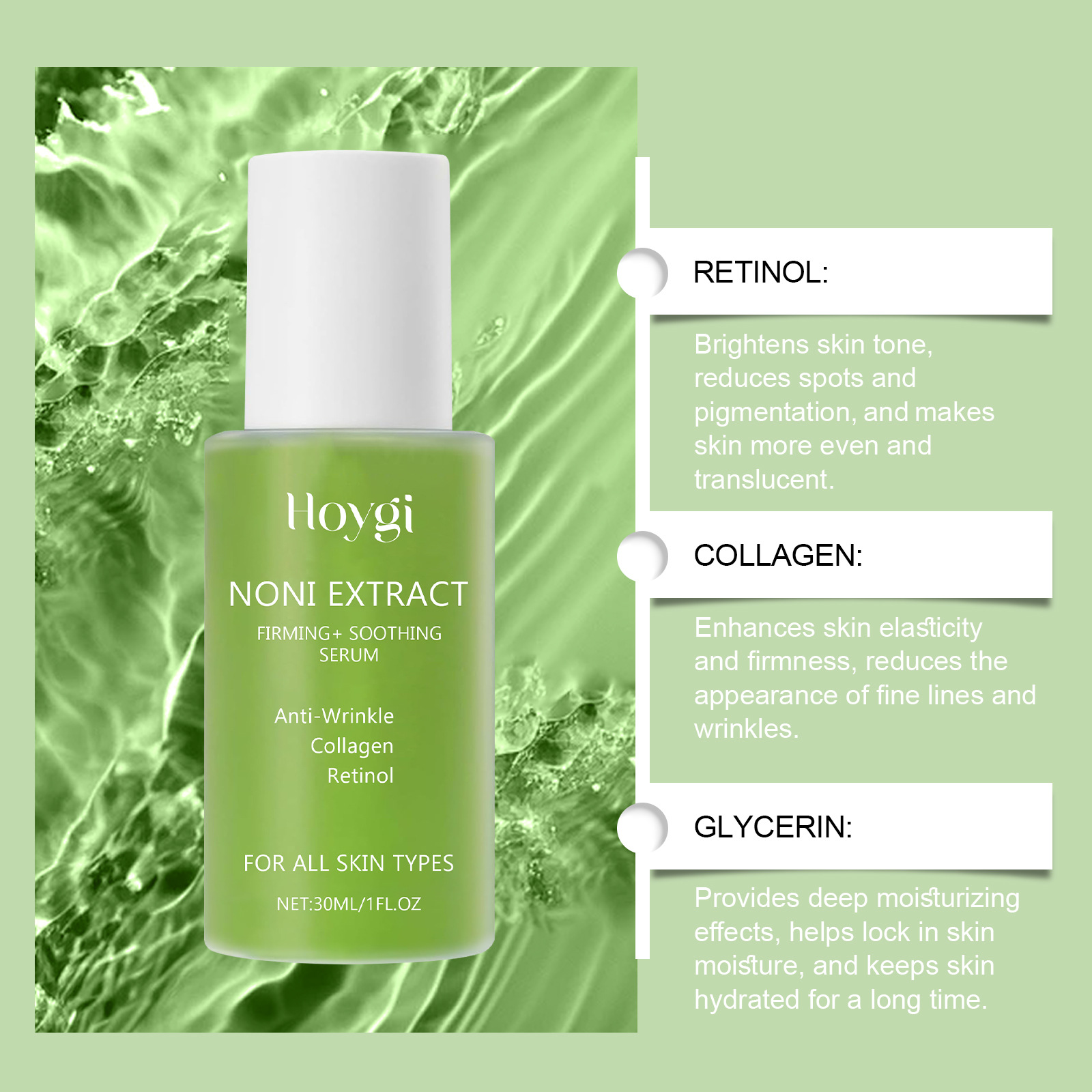 (1 PC) Noni Extract Firming Soothing Serum Moisturizing Essence Brightening Anti Rrinkle Elastic Facial Skin Essence Skin Care