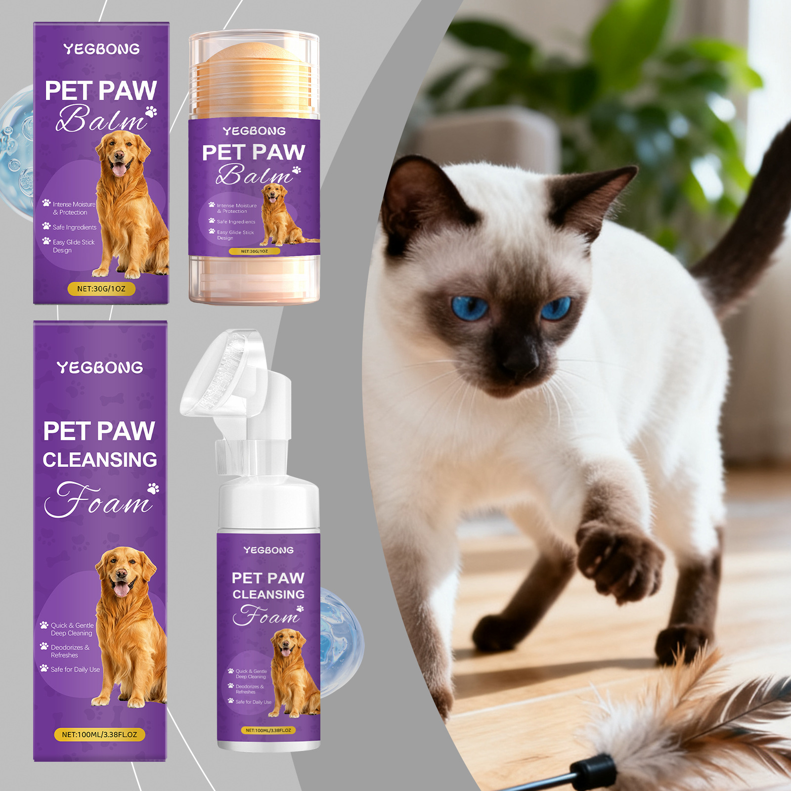 (protection) Pet Paw Care Kit For Gentle Cleansing Moisturizing And Soothing Cat And Dog Paw Pads Daily Grooming Essentials