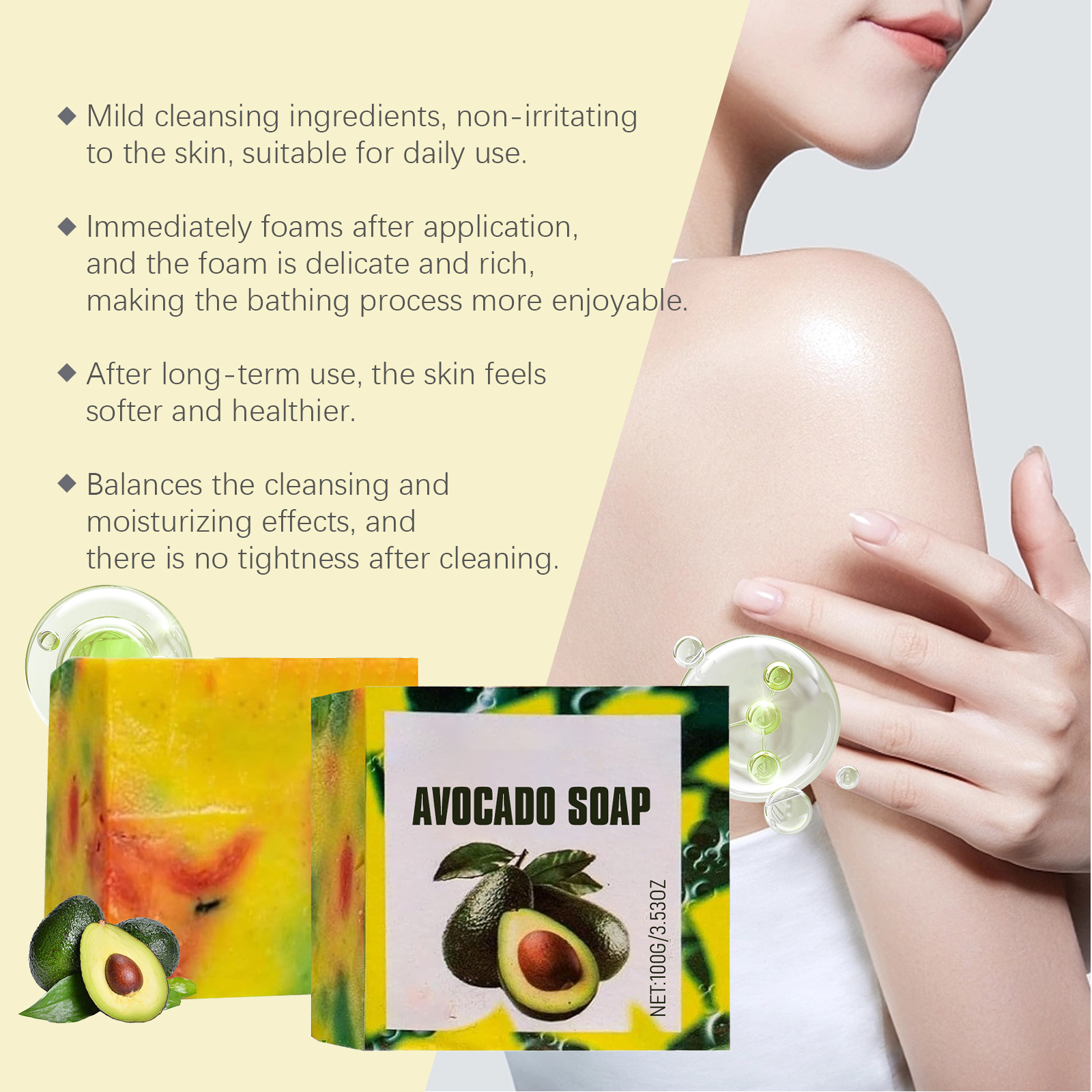 Avocado Bath Soap Mild Moisturizing Hydrating Cleansing Pores Refreshing Non Sticky For Body Washing