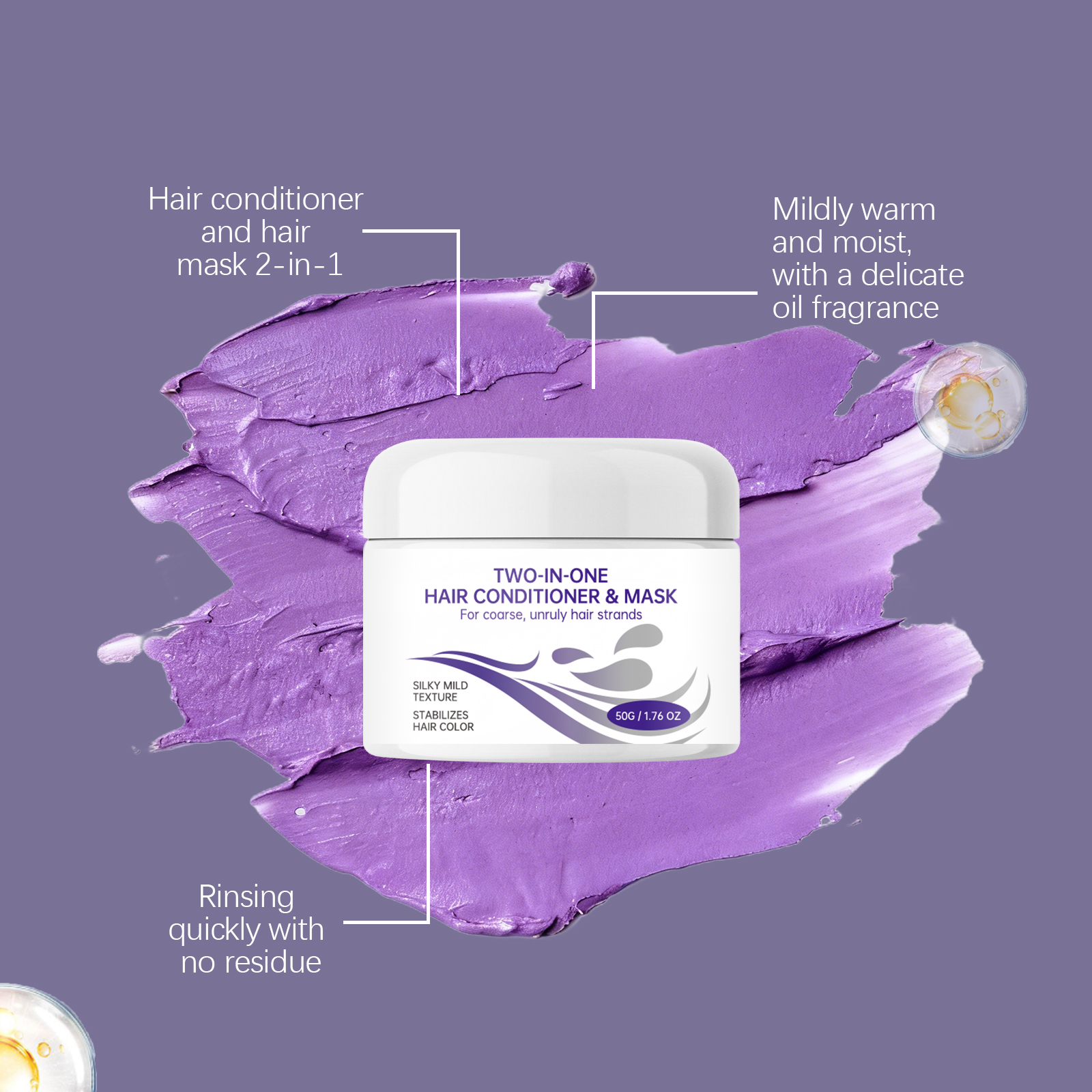 Two In One Hair Conditioner Mask Smooth Moisturizing Water Lock Repair Dry Frizzy Hair Daily Care