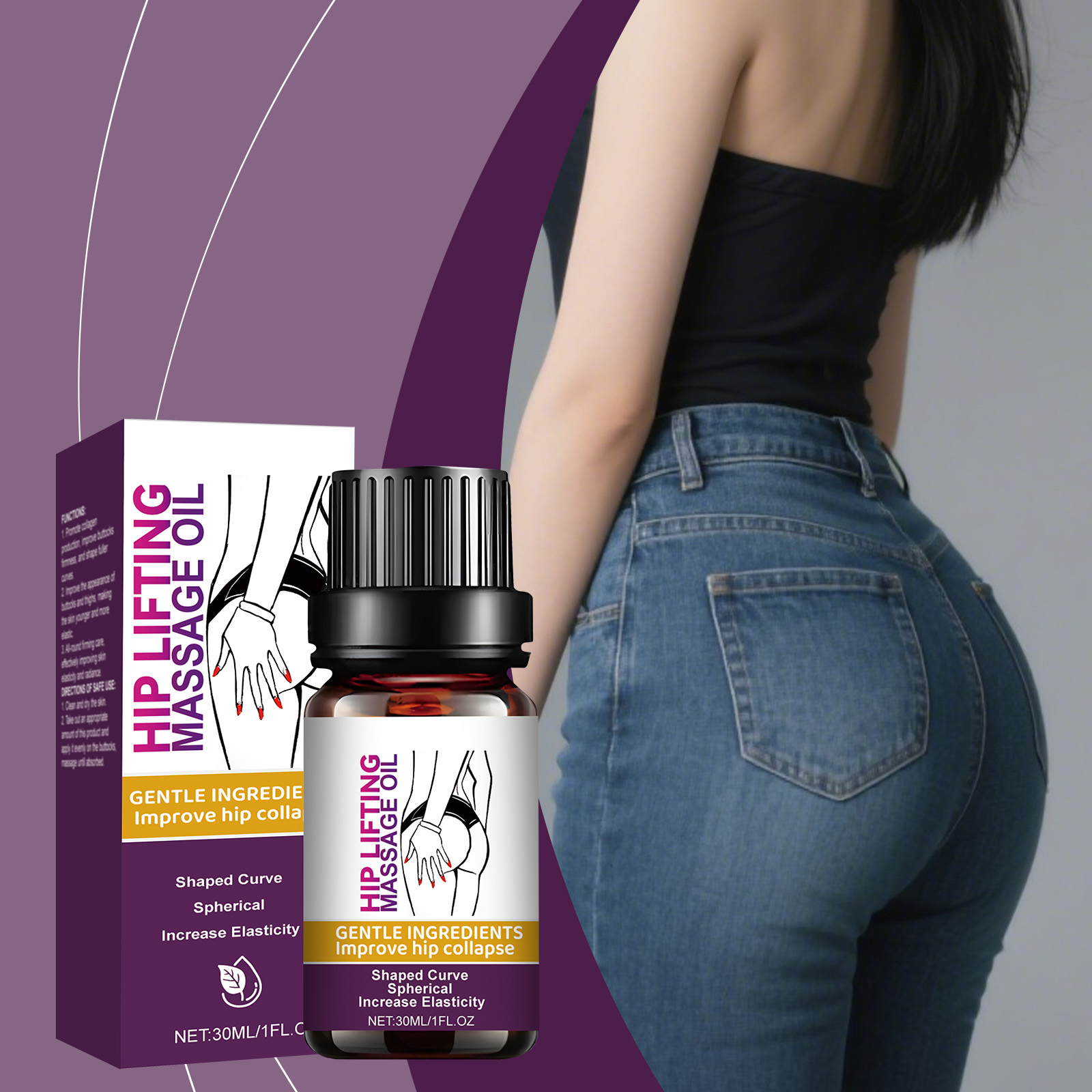 Buttocks Care Oil Moisturizing Lifting Elastic Mild Care Nourishing Massage Plump Soft Skin