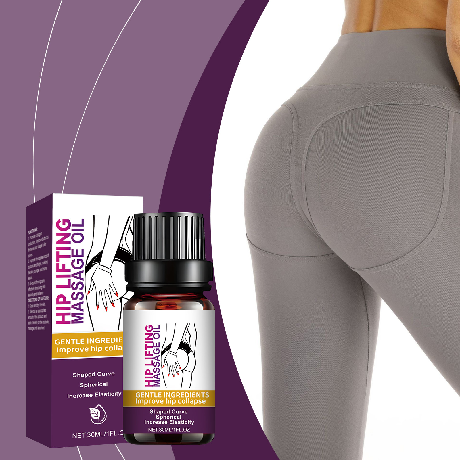 Buttocks Care Oil Moisturizing Lifting Elastic Mild Care Nourishing Massage Plump Soft Skin