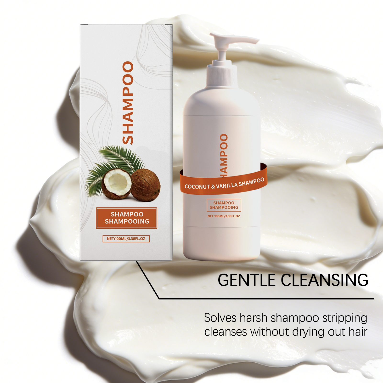 Coconut Fragrance Vanilla Shampoo Plant Extract Oil Control Fluffy Hair Cleaning Hydrating Soft Care Refreshing Non Sticky