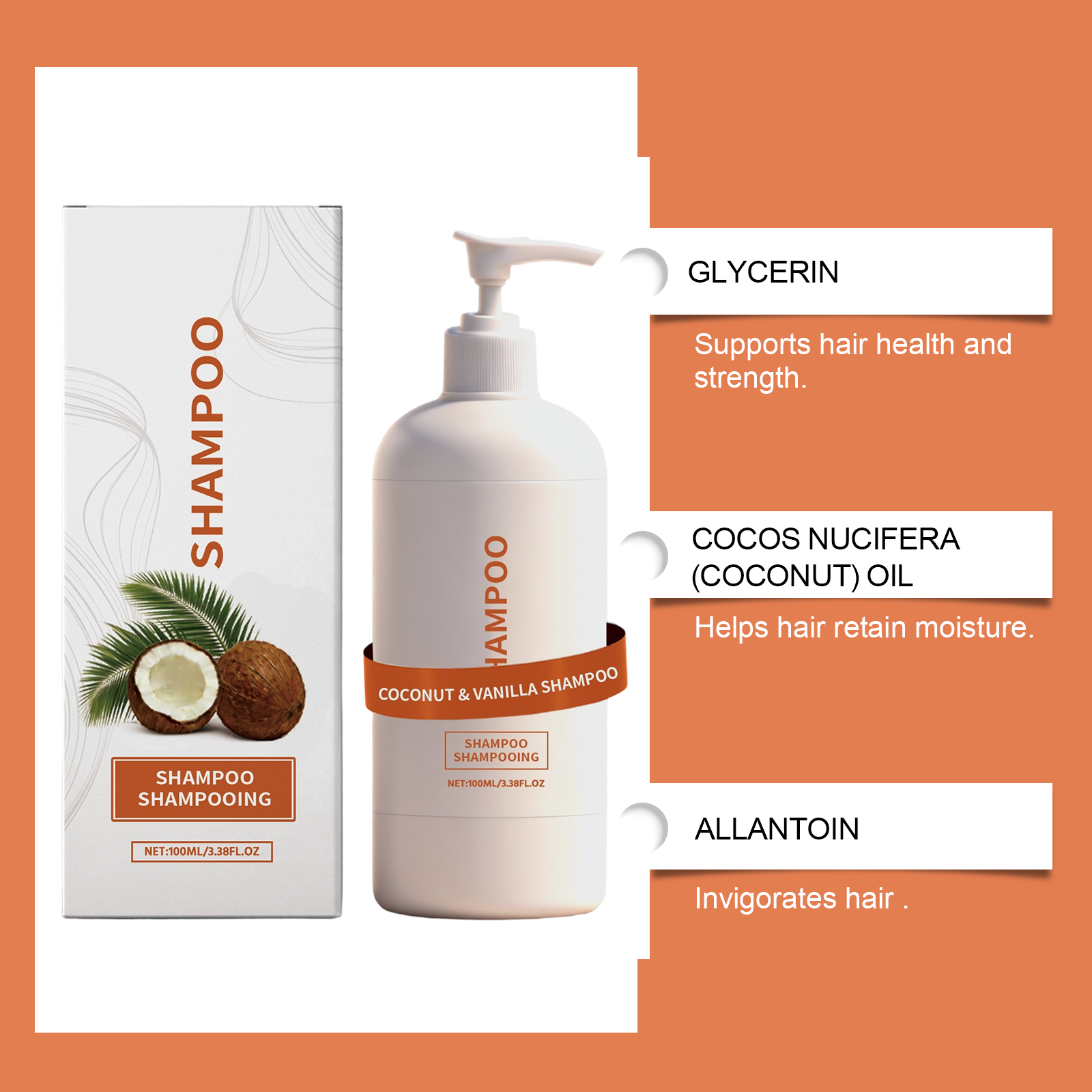 Coconut Fragrance Vanilla Shampoo Plant Extract Oil Control Fluffy Hair Cleaning Hydrating Soft Care Refreshing Non Sticky
