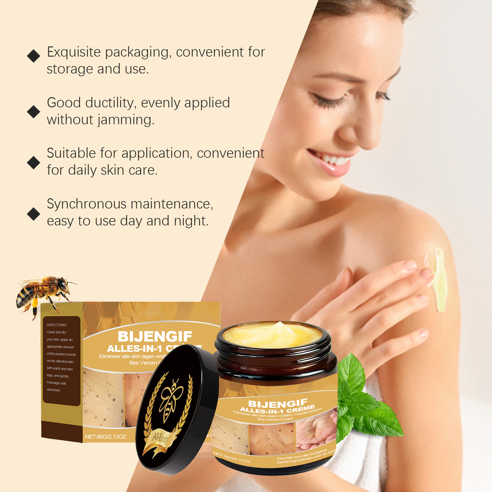 Bee Venum Skin Care Cream Gentle Cleansing Smoothing Hydrating Moisturizing Body Skin Lotion