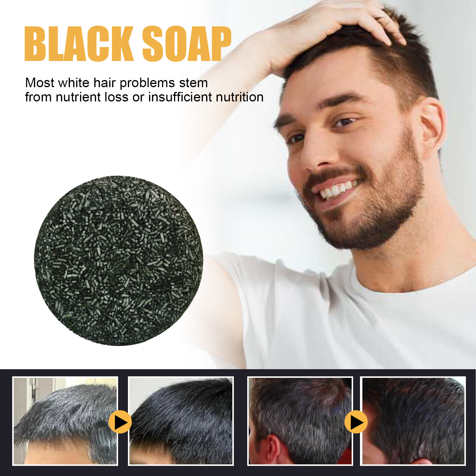 Hair Black Soap Hair Shampoo Moisturizing Deep Clean Scalp Thick Hair Care Soft Smooth Strong Firming 50g