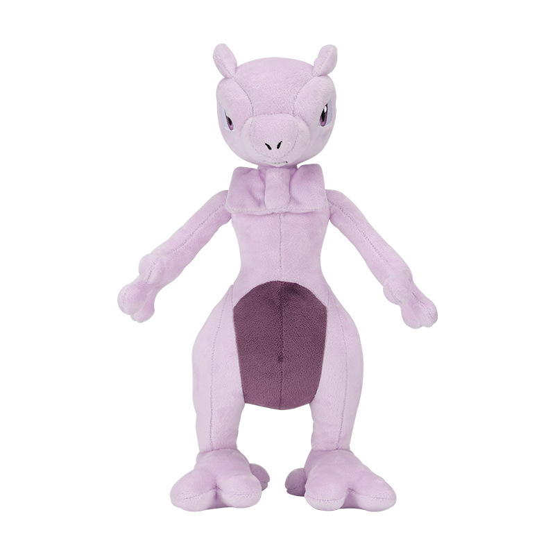 Pokémon Mewtwo Plush Toys Figures Doll Collectible Soft Toys Stuffed Animal Plushie  Cuddly Toy Ideal Gift for Kids Boys and Girls 30cm