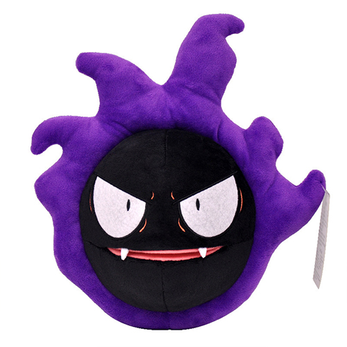 Pokemon Plush Plushies Toys for Kids Soft Toy Doll Teddies Stuffed Gastly Collectible Stuffed Animal Birthday Christmas Gift 29cm