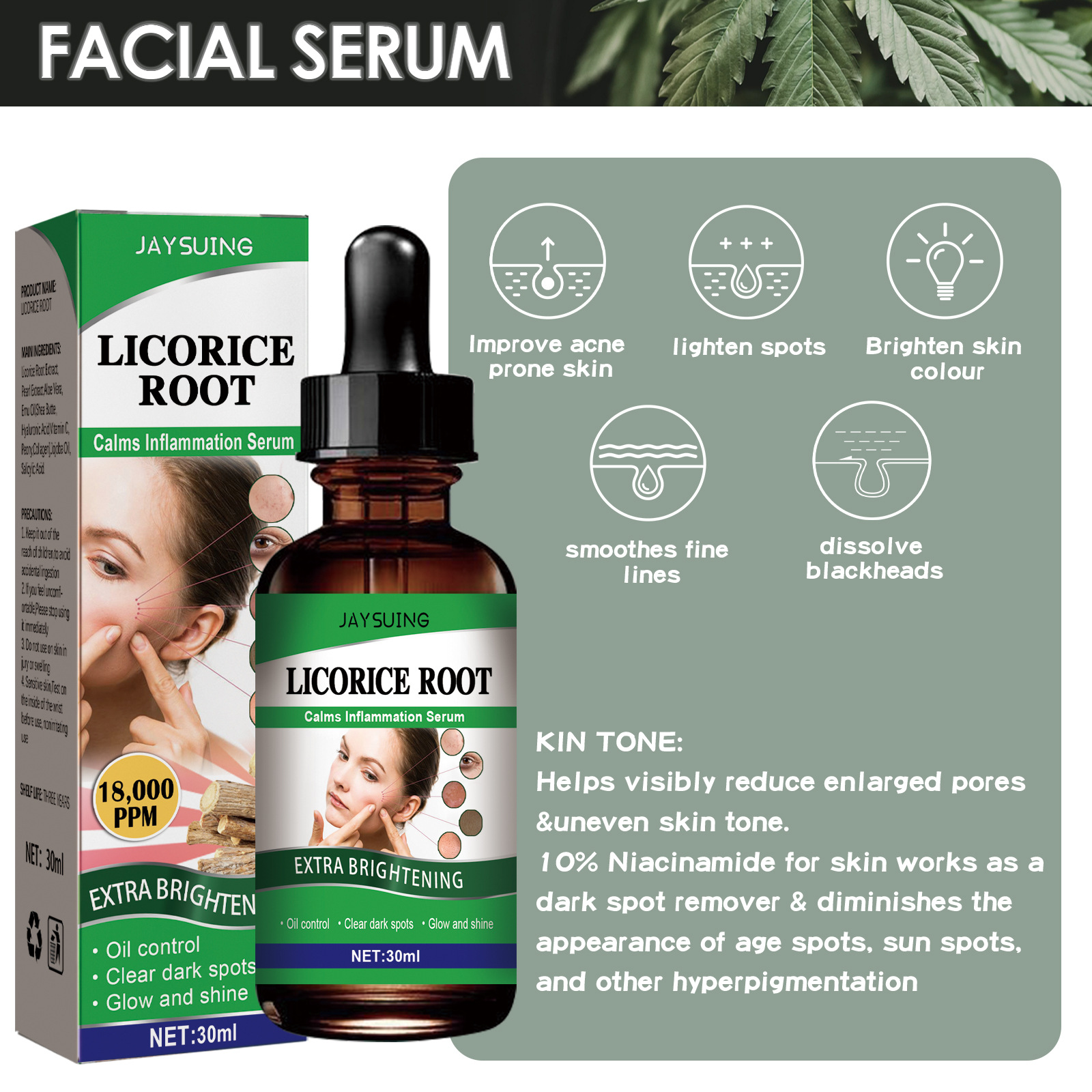 Pore Shrinking Facial Serum Licorice Root Extract Essential Oil Reduces Acne Wrinkle Essence Control Blackhead Desalinate Stain Remove Liquid Face Care 30ml