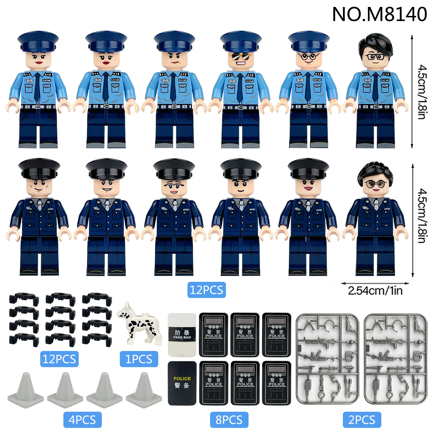 (Police B) Polices Building Blocks Public Security Police Brigade Toy Equipment Assembly Collectible Series Education Mini Figure for Kids