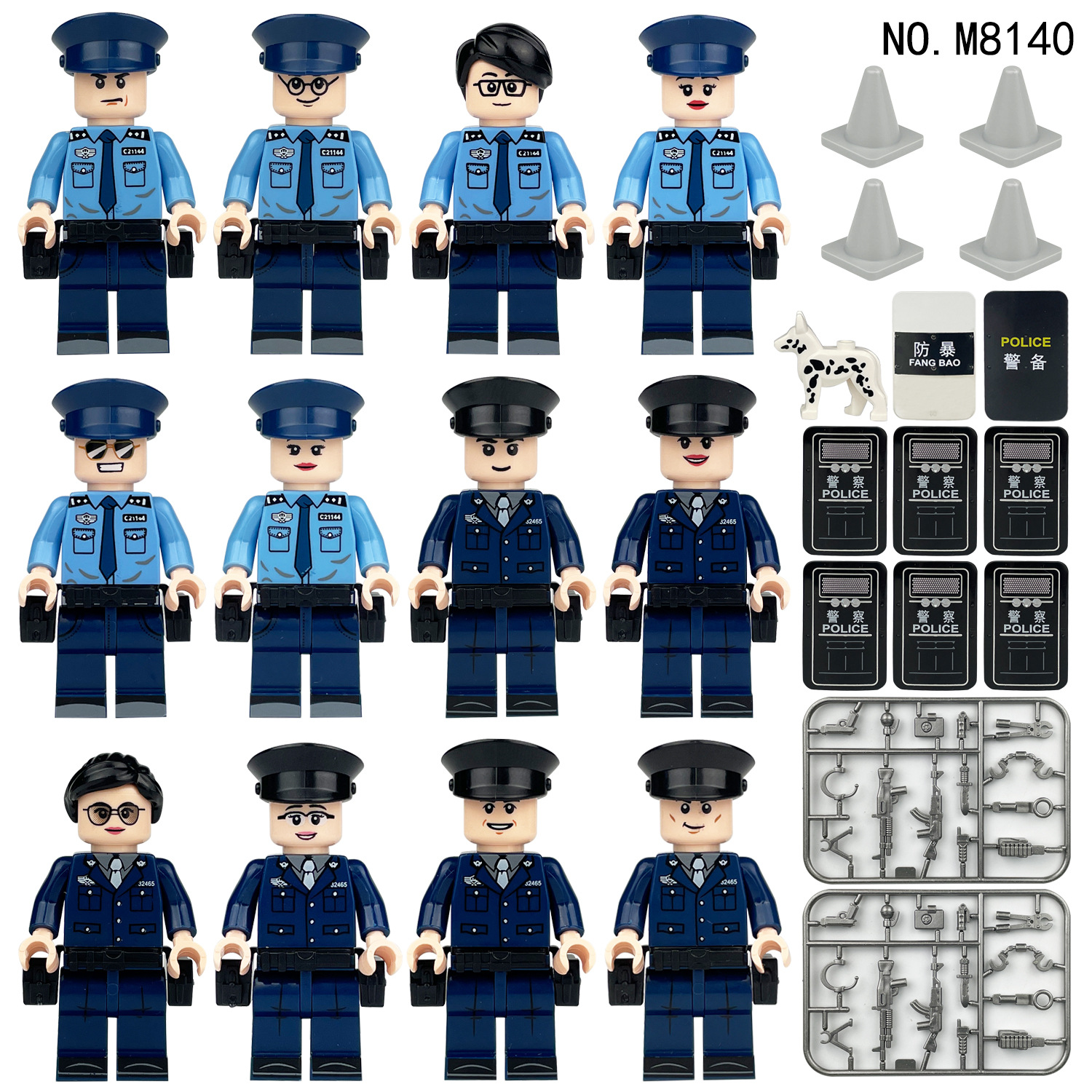 (Police B) Polices Building Blocks Public Security Police Brigade Toy Equipment Assembly Collectible Series Education Mini Figure for Kids