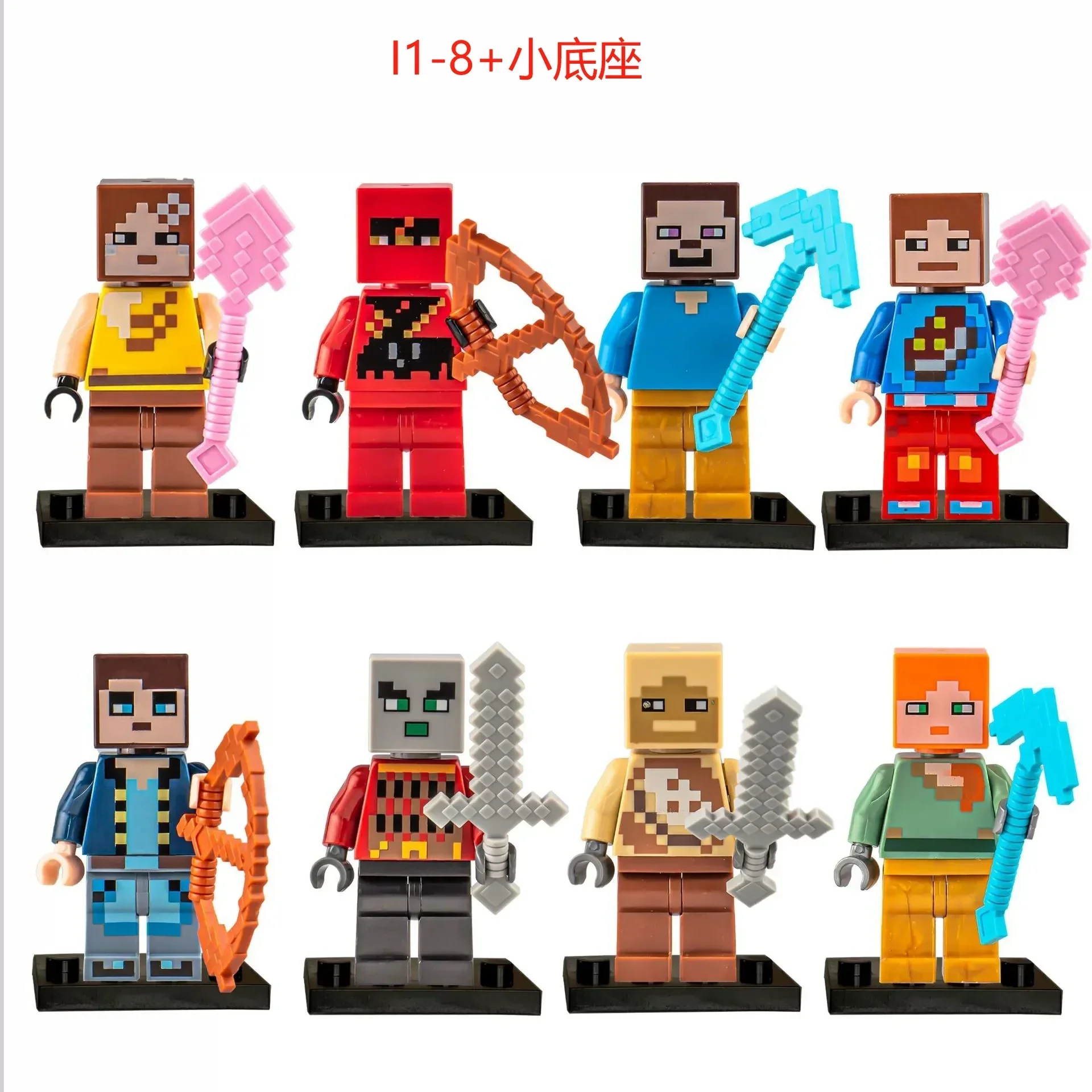 (12 PCS) New My World Building Blocks Small Ender Dragon Steve Cube Skeleton Horse Figures Mini Blocks Ornament Toy Gift