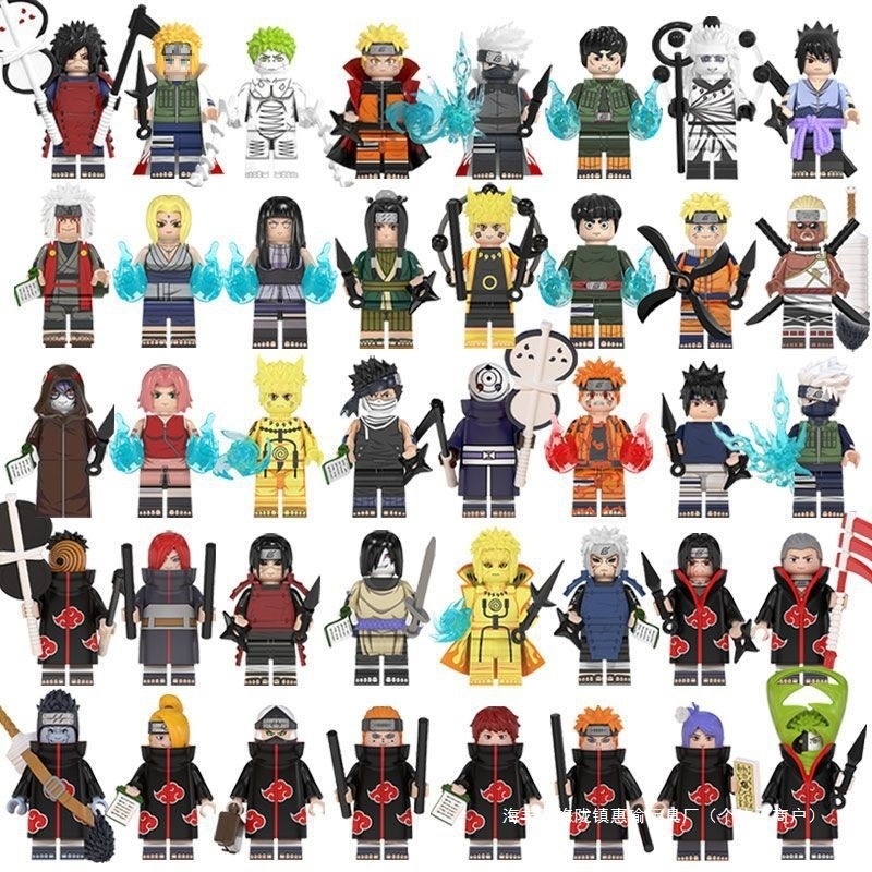 (8 PCS C) Naruto Animation Game Building Blocks Peripheral Toy Anime Action Model Mini Figure Collection Birthday Gifts for Kids