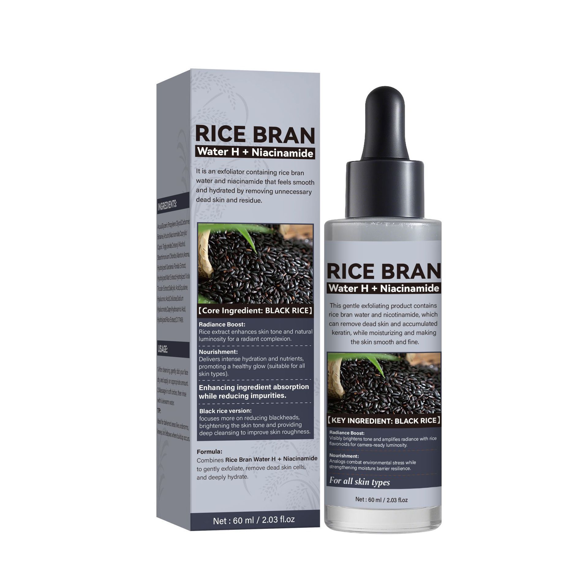 Exfoliating Black Rice Ampoule Smoothing Brightening For Glowing Skin Daily Face Treatment 60ml