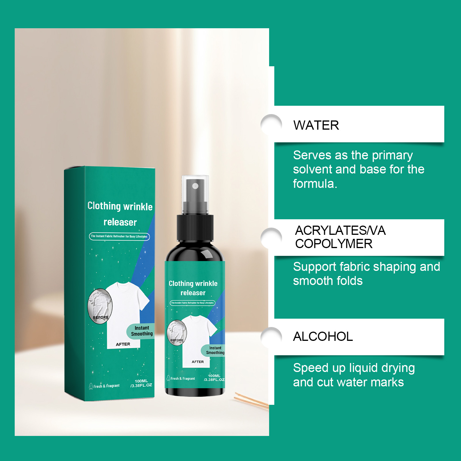 Clothes Wrinkle Remove Spray Mild Quick Dry Skin Friendly Anti Wrinkle Moisture Gentle Care Home Daily Garment Fabric Textile Maintain