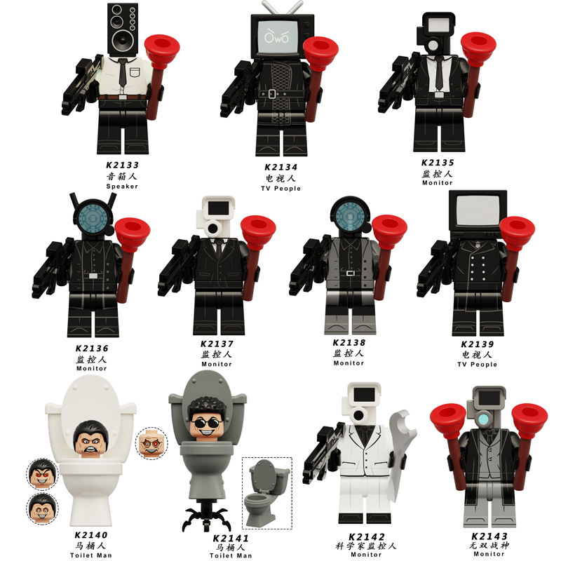 11Pcs Skibidi Toilet Minifigures Toys TV Monitor Man Building Blocks Figures Fit Lego