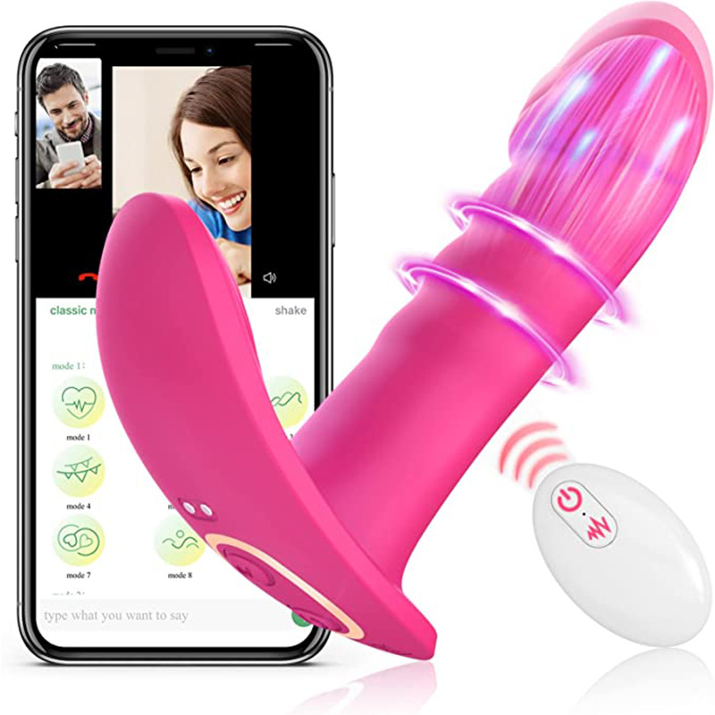 (Rose Red) Dildo Sex Toys APP Wiggling Anal Plug Butt Plug Prostate Massager Adult Toys Women Men Vibrator Vagina Stimulator Masturbation Tools Erotica Product
