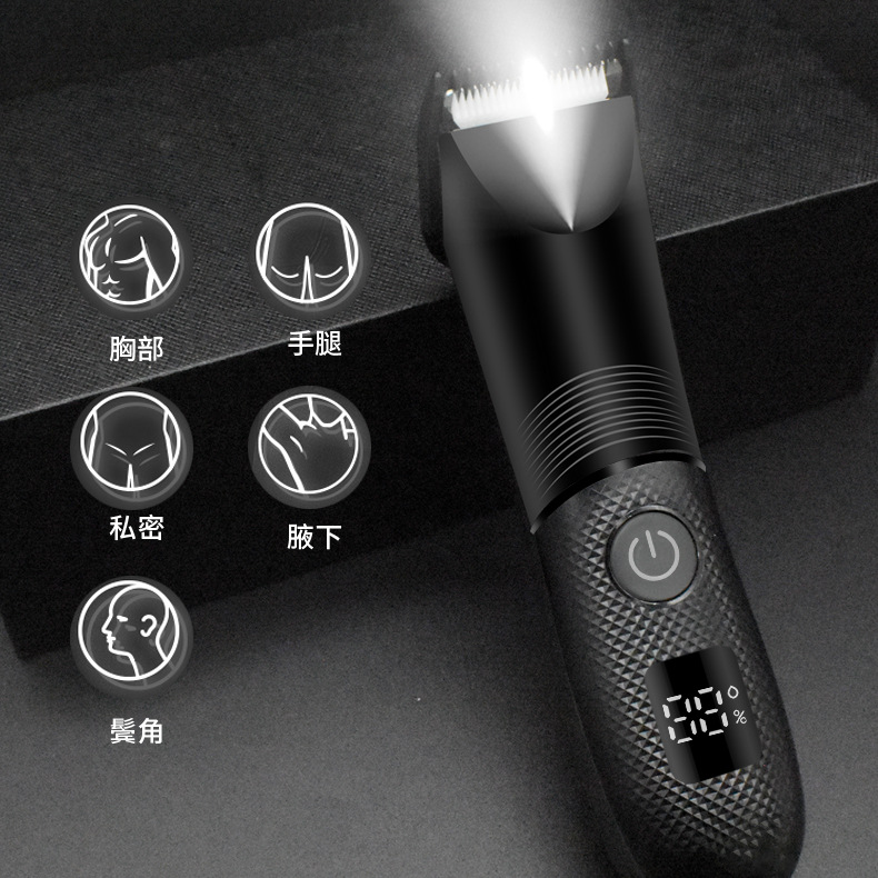 Waterproof Grooming Tool with LCD Display Mens Electric Body Hair Trimmer