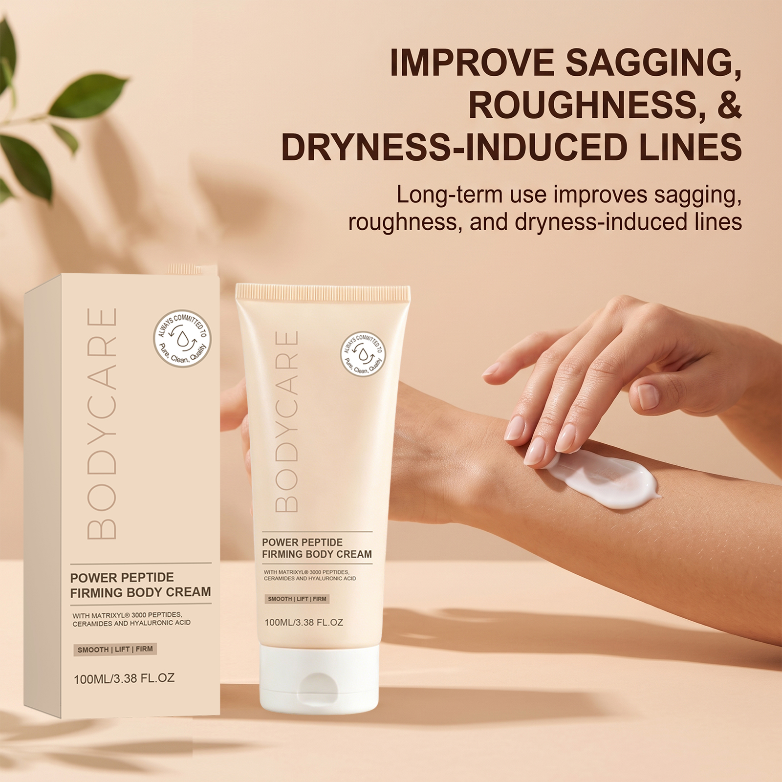 Skin Care Lotion Light Milky Texture Refreshing Non Greasy Gentle Spread Quick Absorb Elastic Smooth Skin