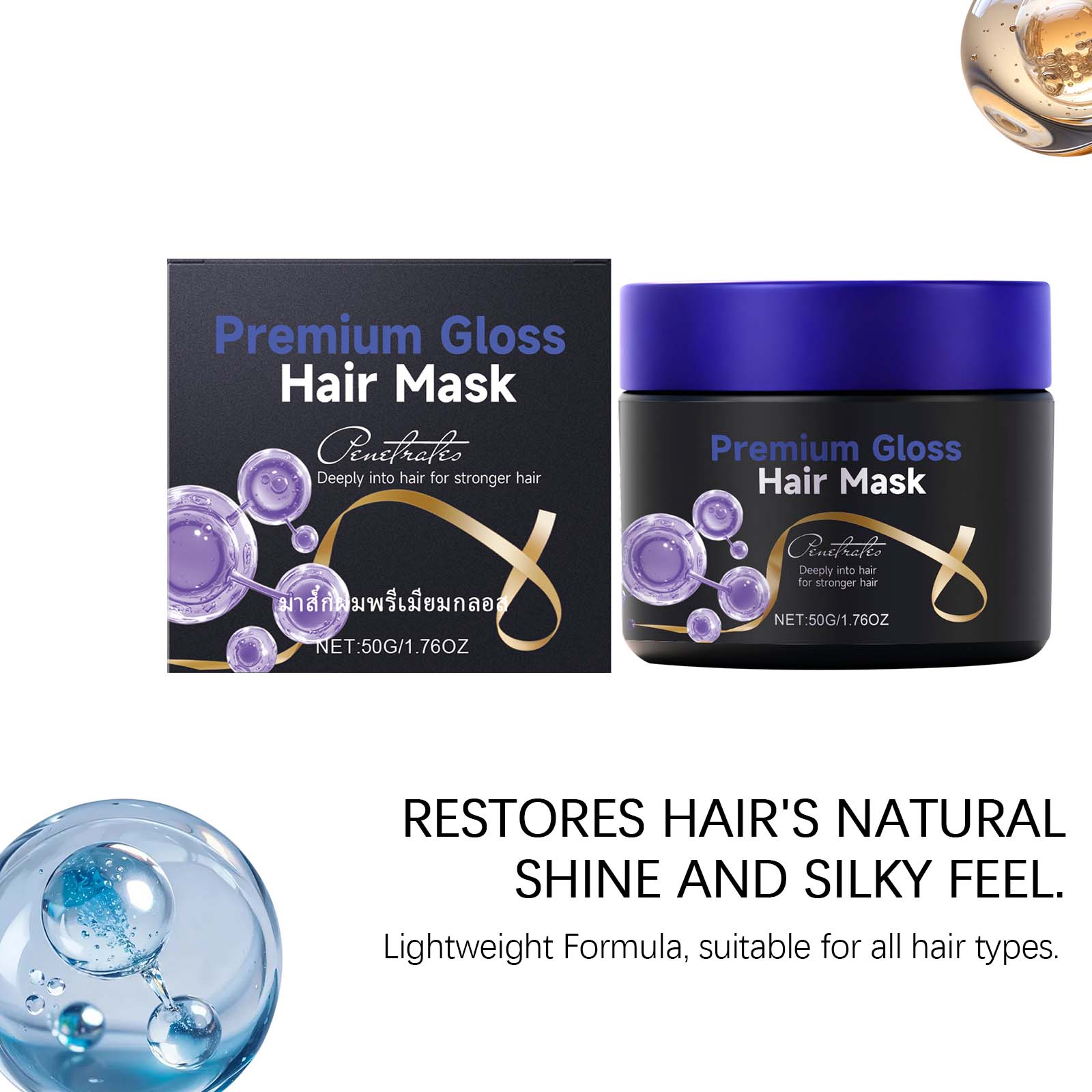 Daily Hair Care Lotion With Mild Ingredients Nourish Scalp Soften Hair Boost Shine