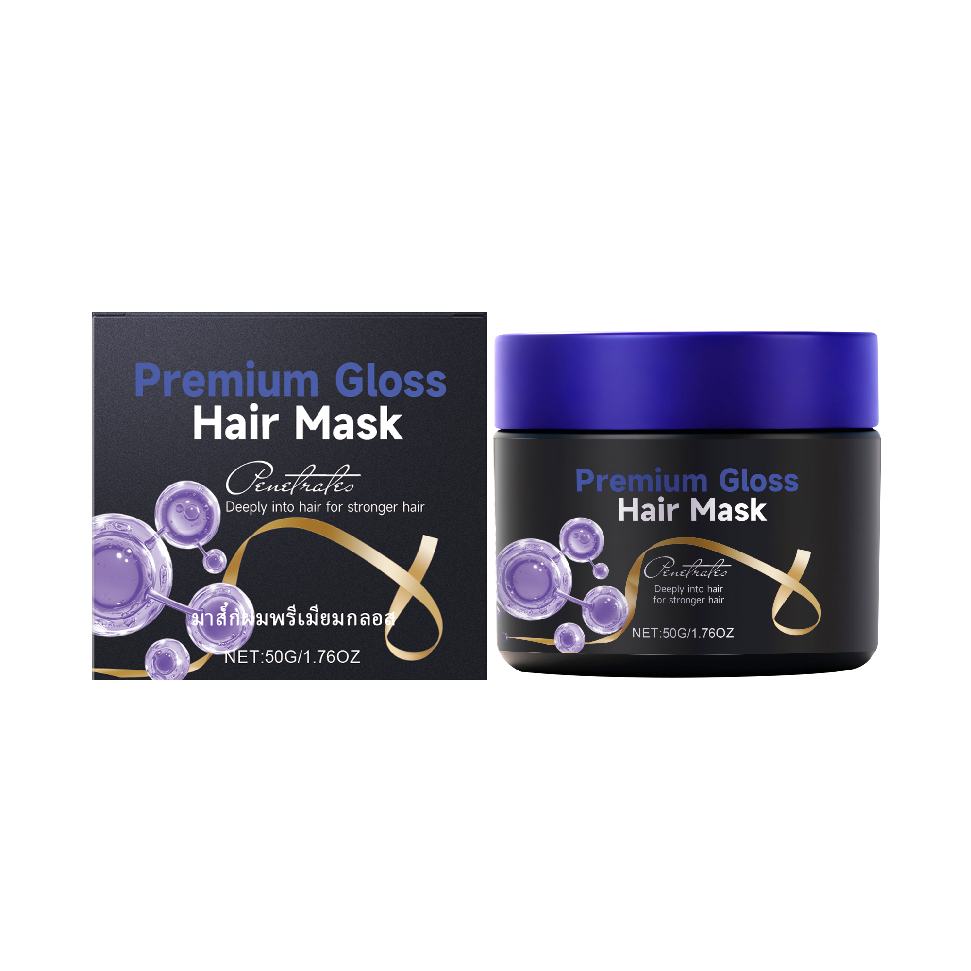 Daily Hair Care Lotion With Mild Ingredients Nourish Scalp Soften Hair Boost Shine
