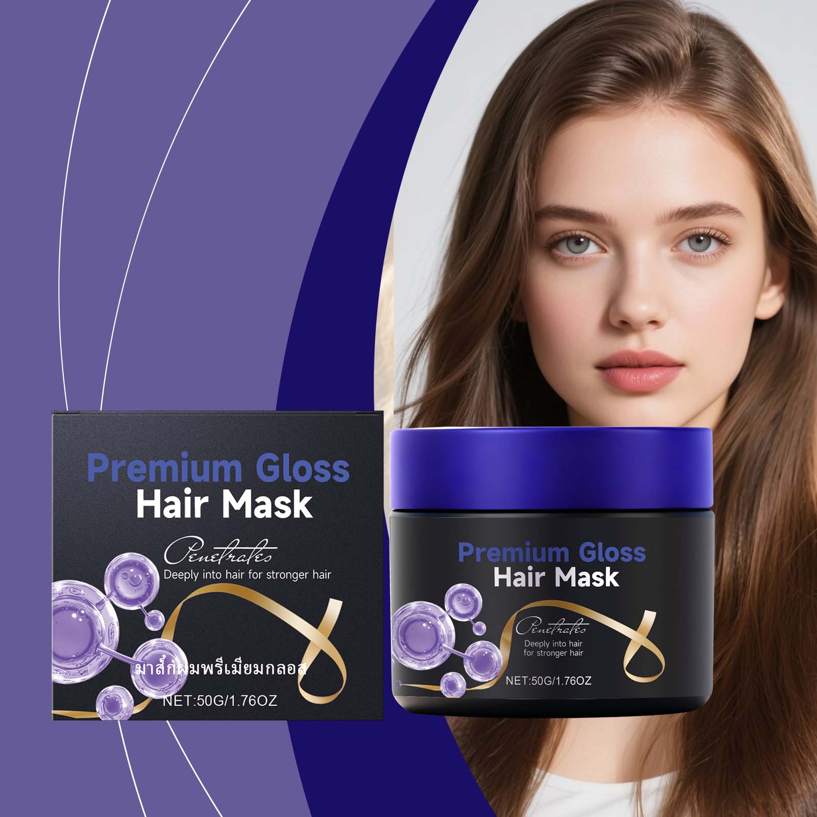 Daily Hair Care Lotion With Mild Ingredients Nourish Scalp Soften Hair Boost Shine