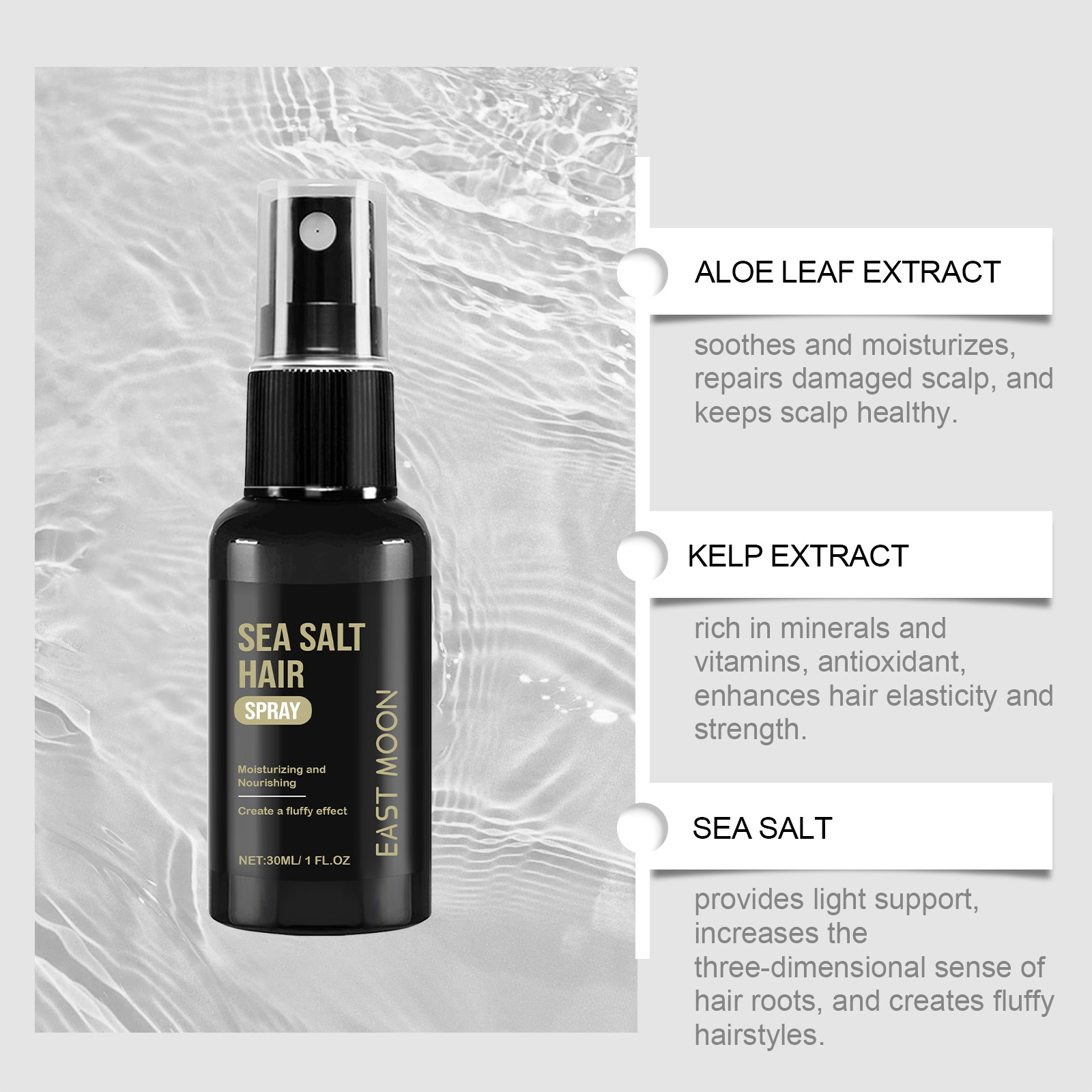 Sea Salt Volumizing Hair Spray Texture And Hold For Fine Flat Hair Daily Styling Natural Beach Waves