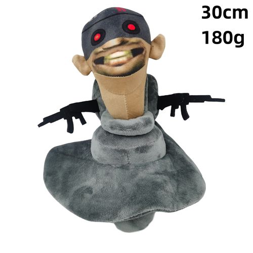 Skibidi Powerful UFO Toilet Man Boss Plush Toys Funny Game Cartoon Stuffed Animals Plush Doll for Game Fans Girls Boys Birthday Gifts