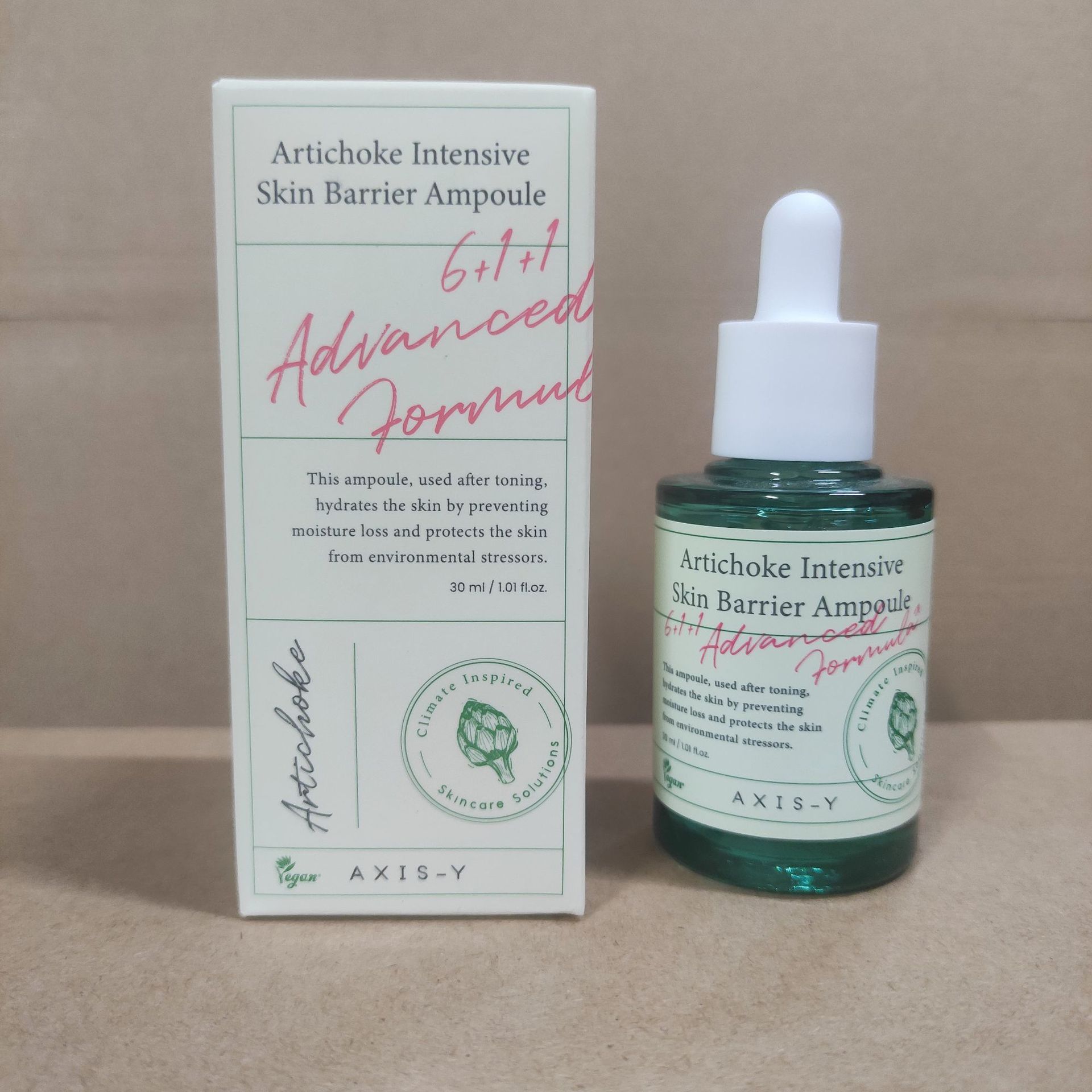 AXIS-Y Artichoke Intensive Skin Barrier Ampoule 30ml