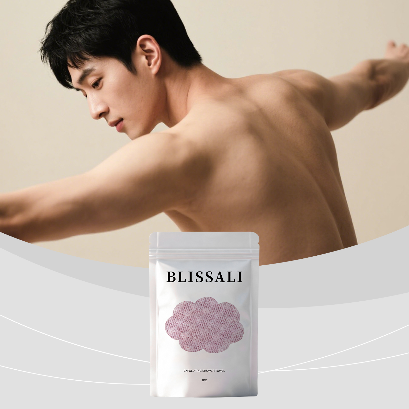 Exfoliating Bath Towel Softens Skin Gentle Cleansing Soft Skin Friendly Durable Easy Portable Daily Body Care Supplies