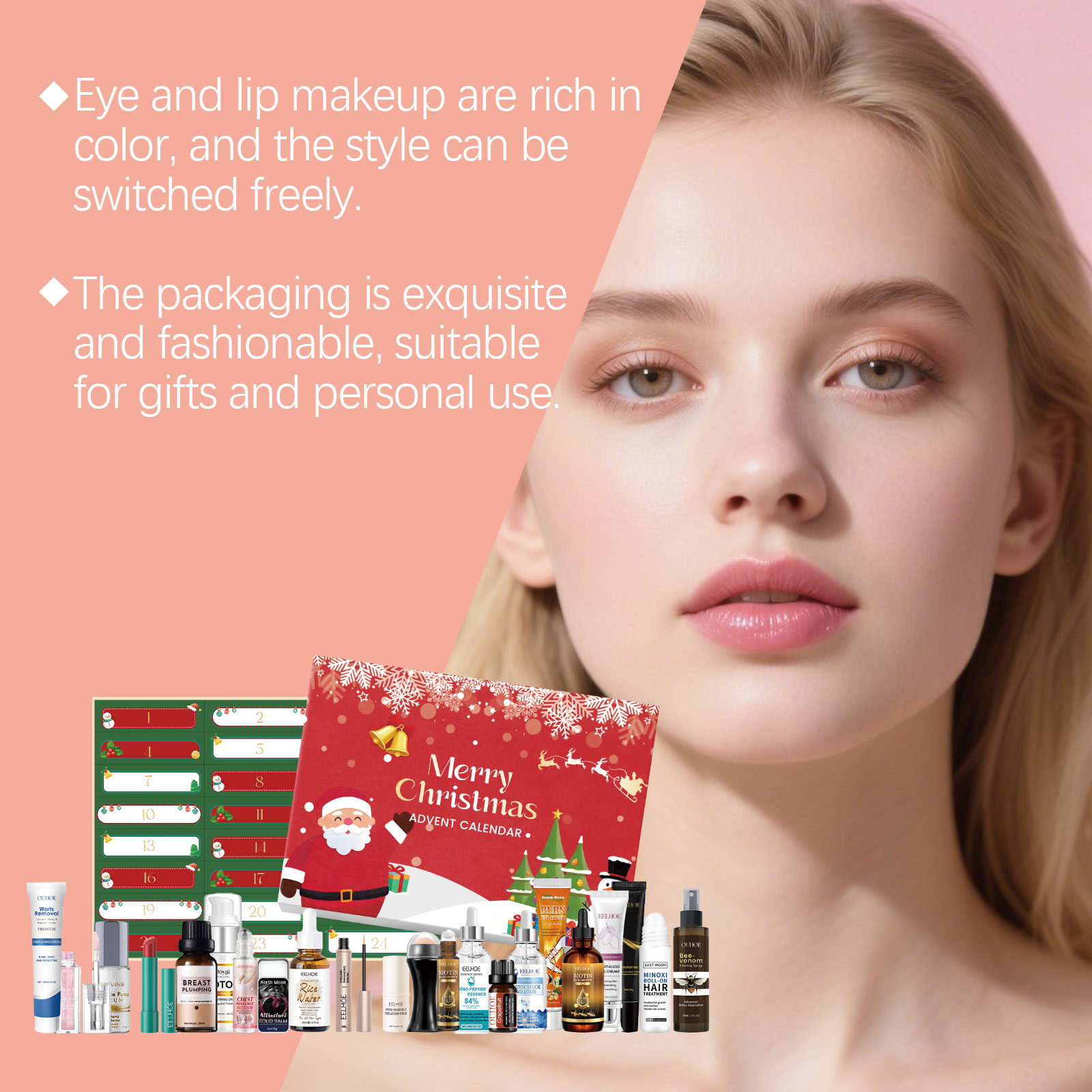 Christmas Skincare Blind Box Beauty Moisturizing Skin Care Various Matches Holiday Atmosphere Surprise Countdown Box