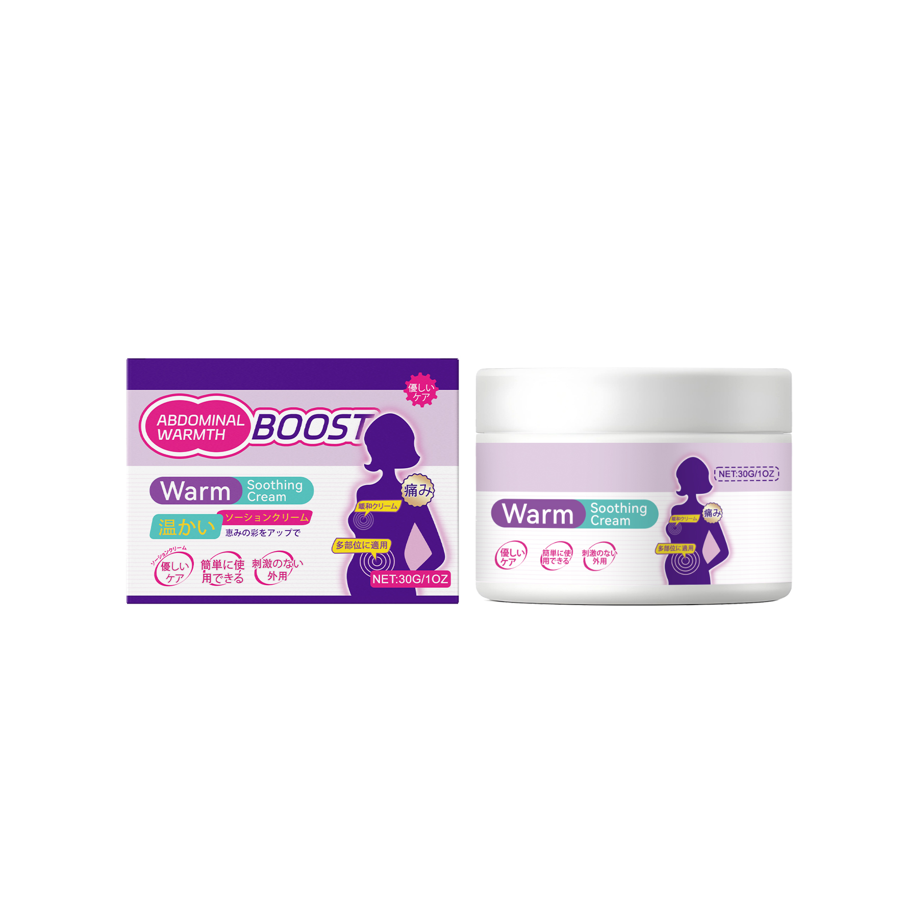 Abdominal Warmth Care Cream Soothing Menstrual Discomfort Relaxing Muscle Tension Daily Gentle Nourishing Skin Treatment 1 PCS