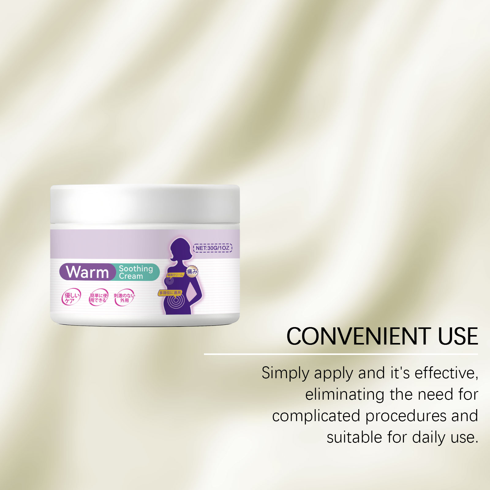 Abdominal Warmth Care Cream Soothing Menstrual Discomfort Relaxing Muscle Tension Daily Gentle Nourishing Skin Treatment 1 PCS