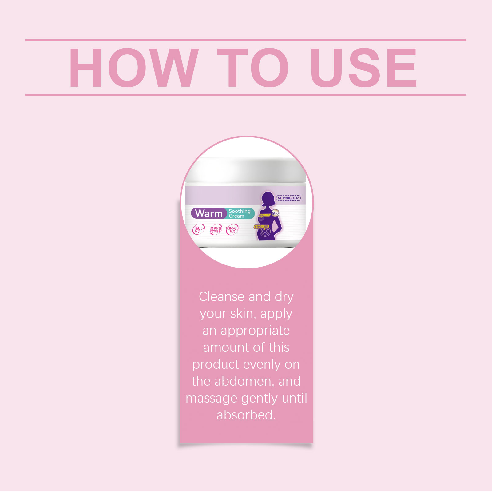 Abdominal Warmth Care Cream Soothing Menstrual Discomfort Relaxing Muscle Tension Daily Gentle Nourishing Skin Treatment 1 PCS